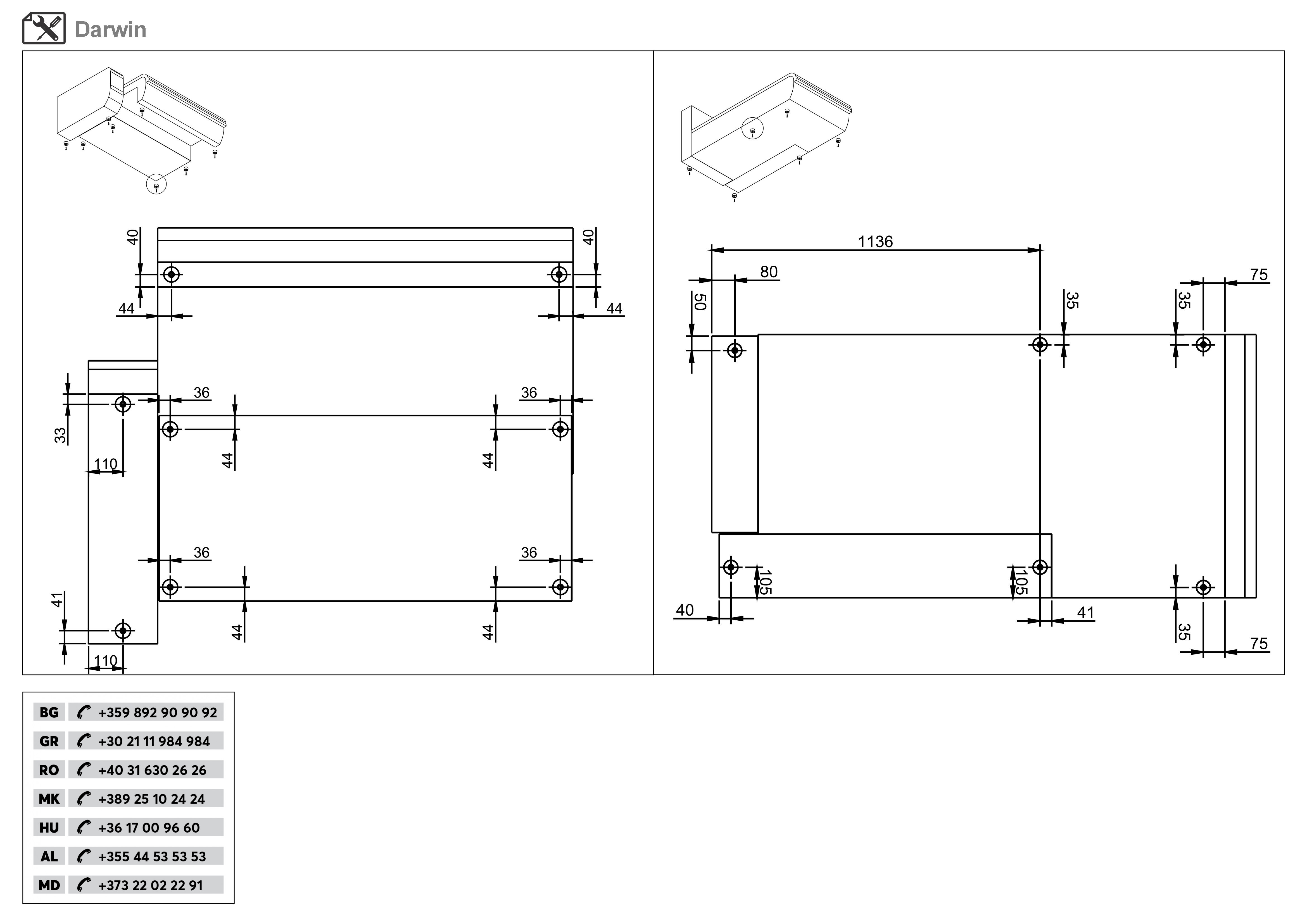 Монтажна схема на продукт - Coltar  Darvin + biblioteca Viena