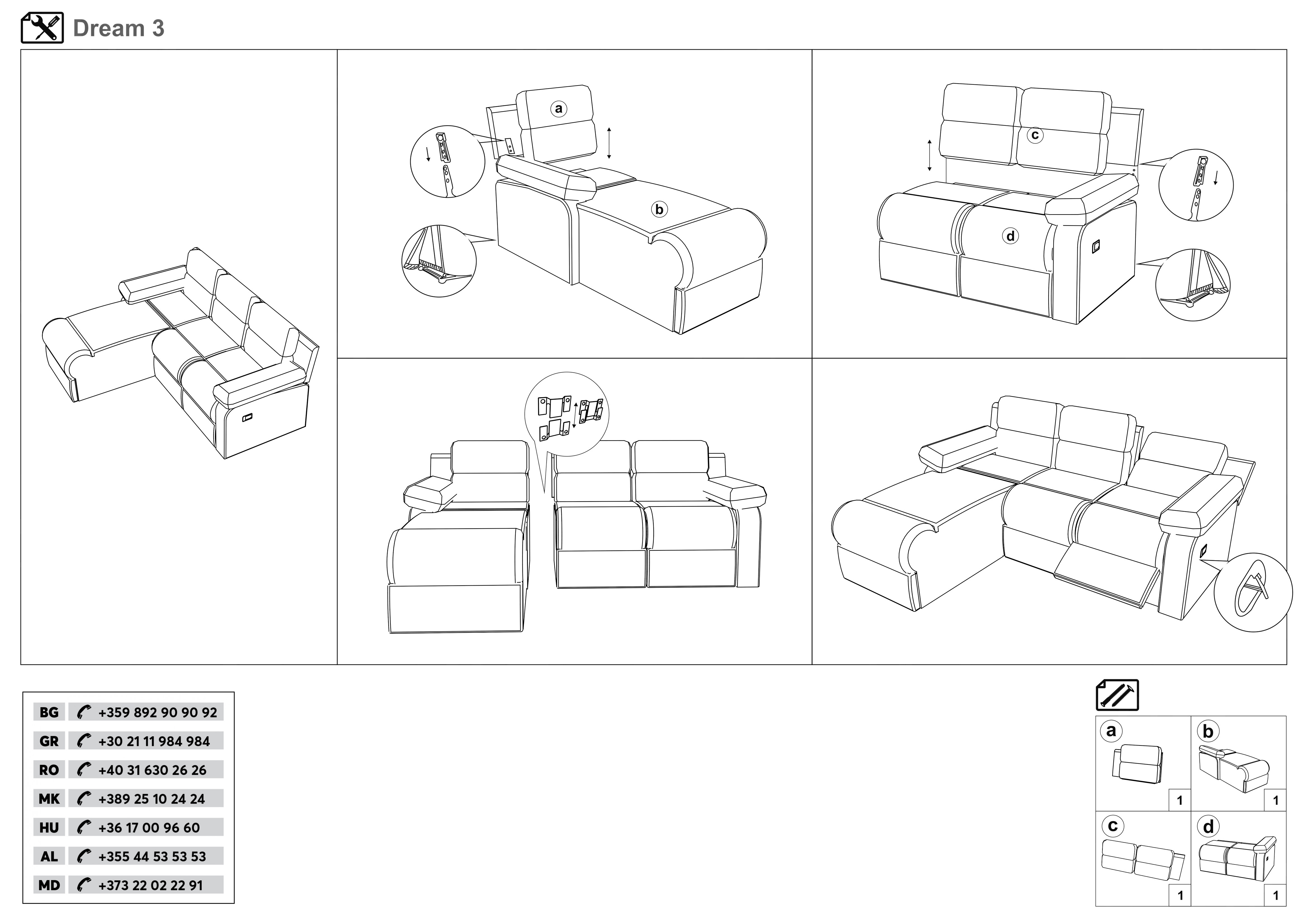Монтажна схема на продукт - Dream