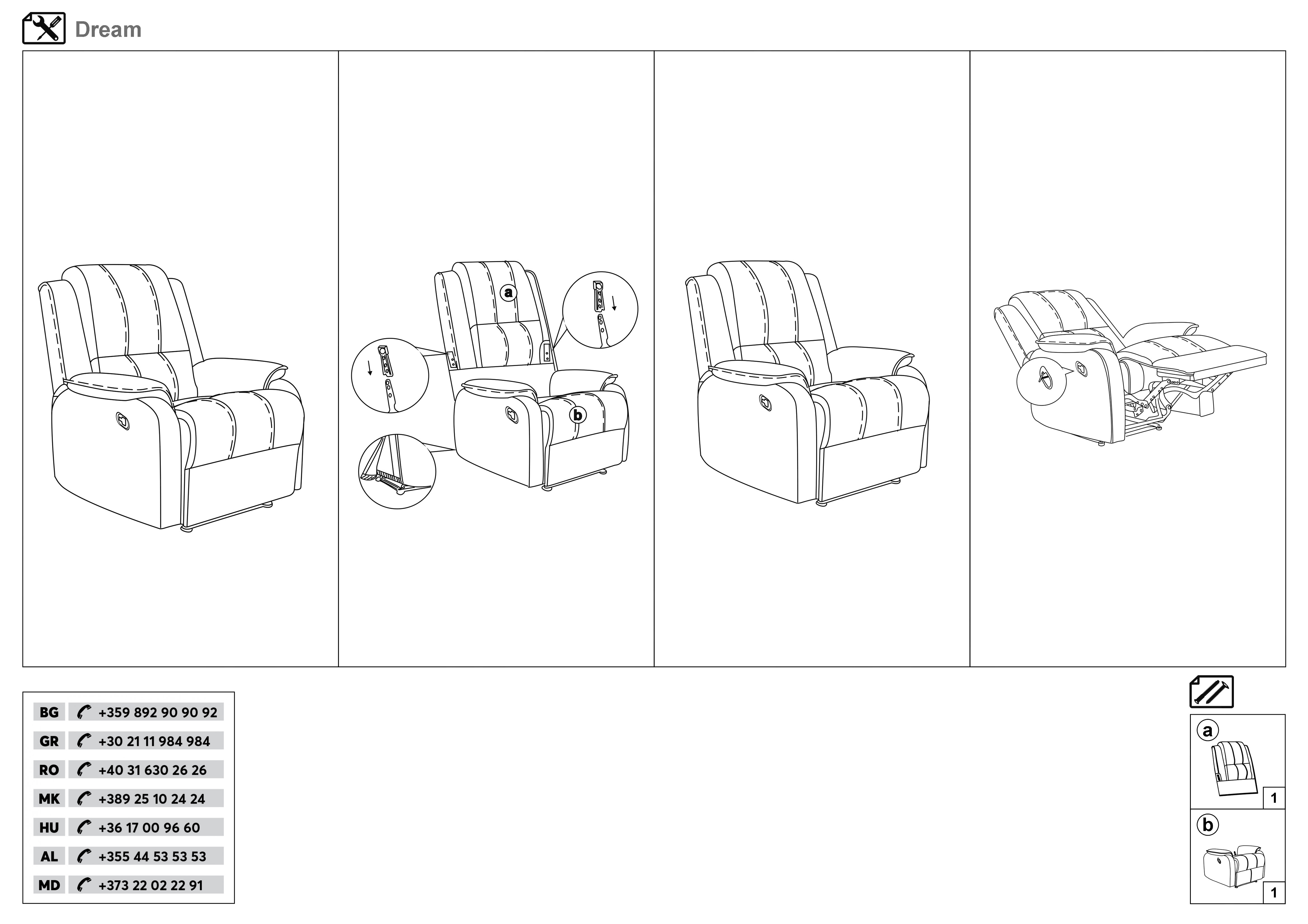 Монтажна схема на продукт - Recliner /mecanism manual/ Dream