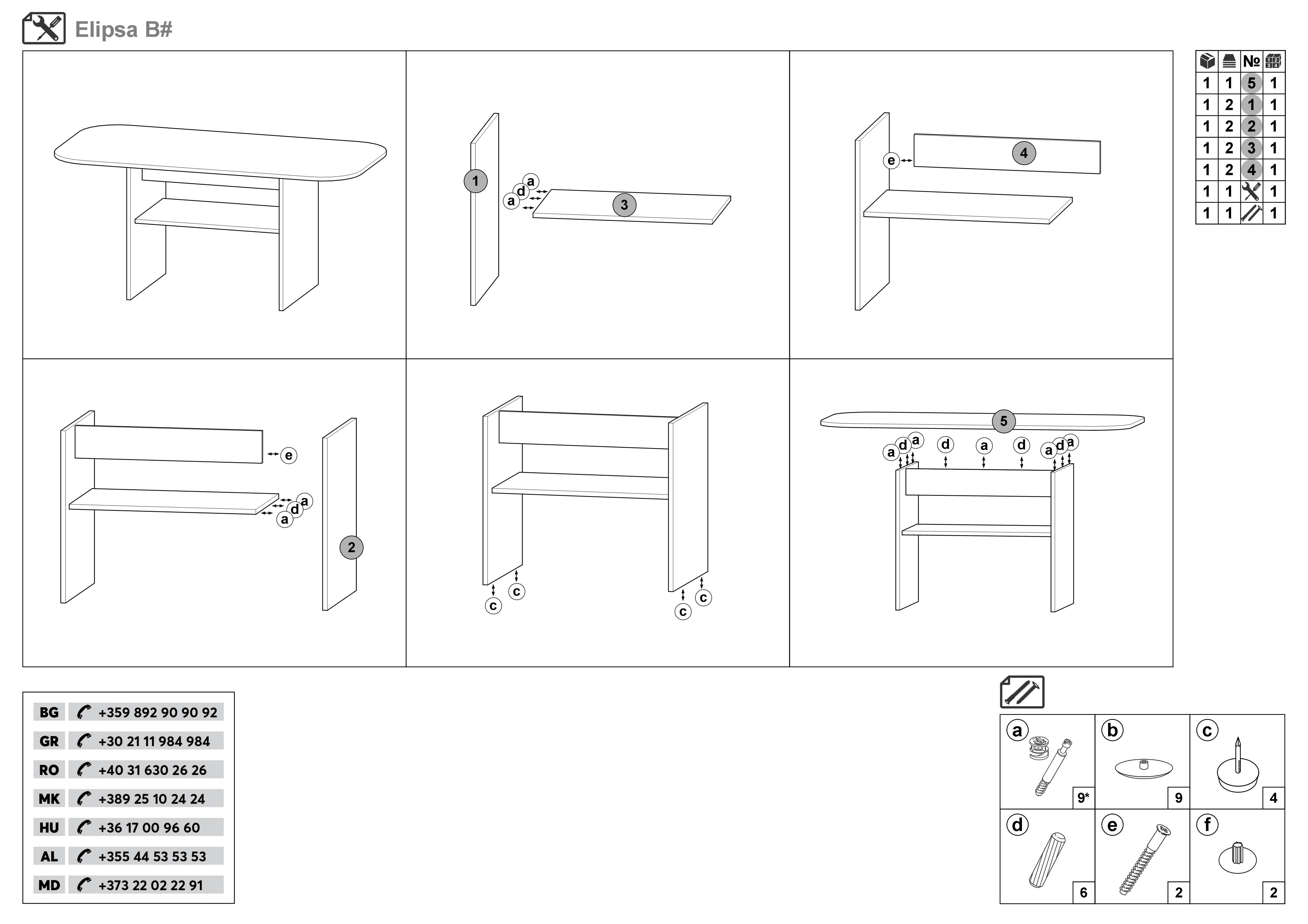 Монтажна схема на продукт - Masuta de cafea Elipsa
