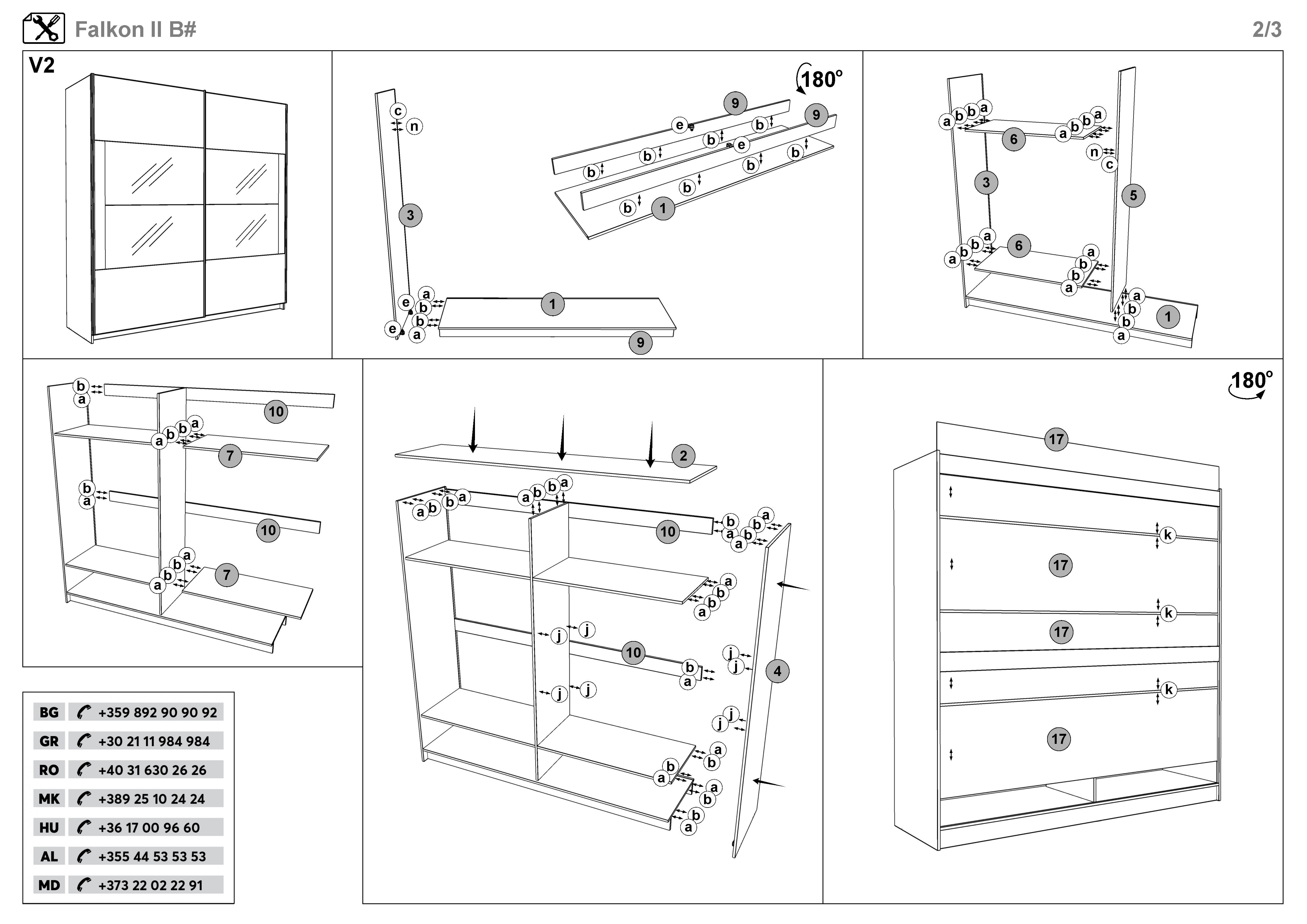 Монтажна схема на продукт - Dulap cu usi glisante Falcon II