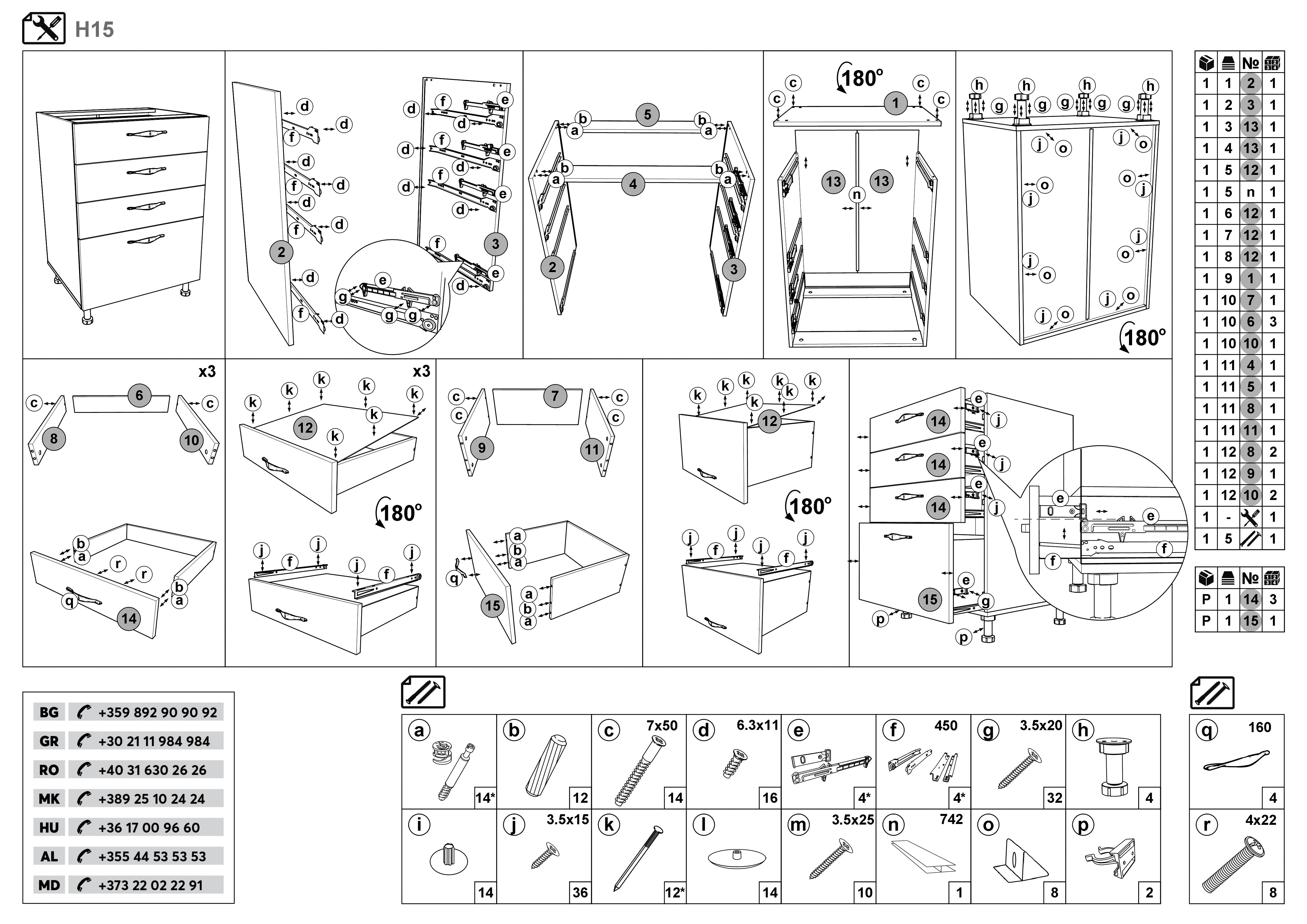 Монтажна схема на продукт - Dulap de bucatarie Simon 15