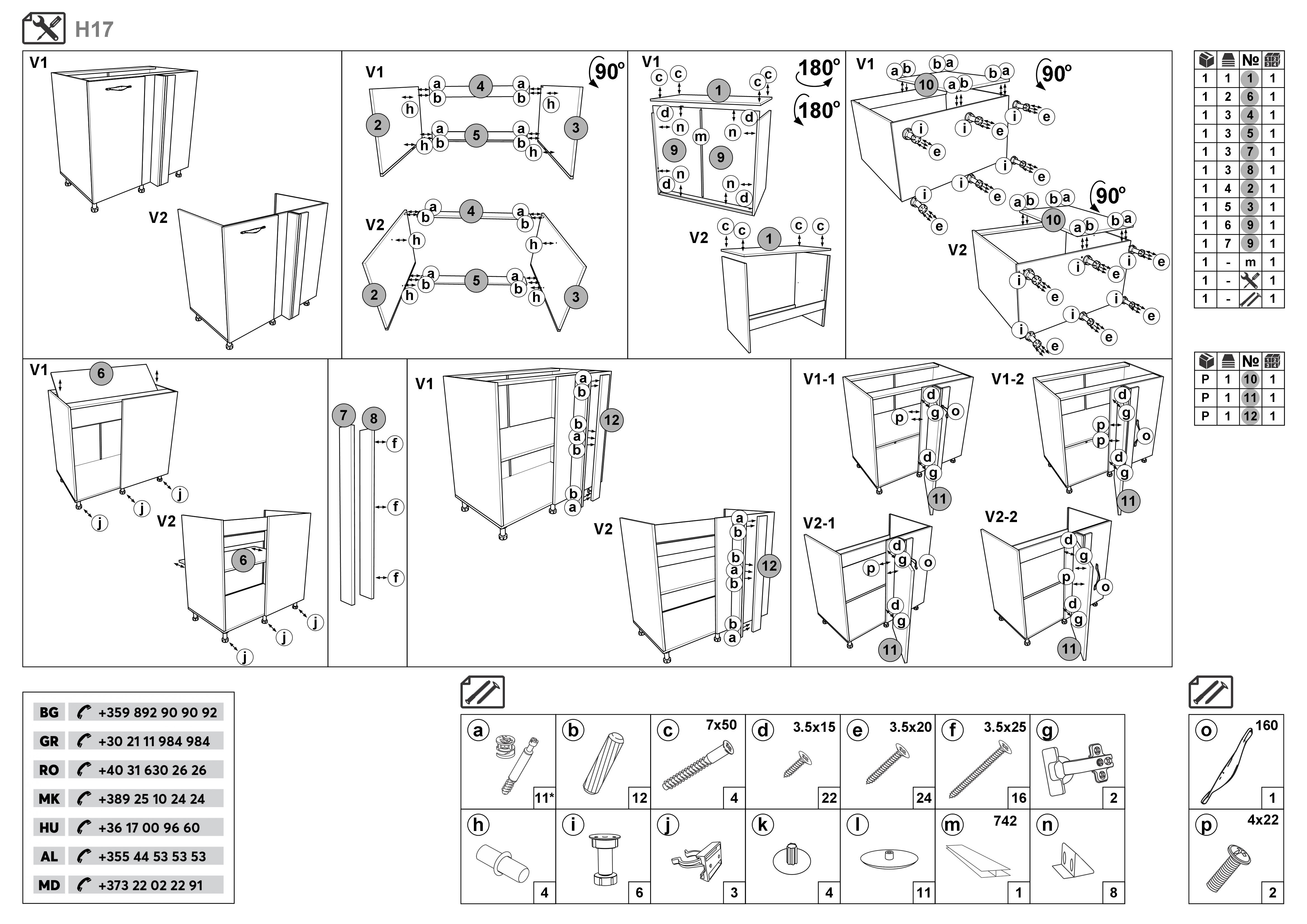Монтажна схема на продукт - Dulap de bucatarie Matis 17, colt dreapta