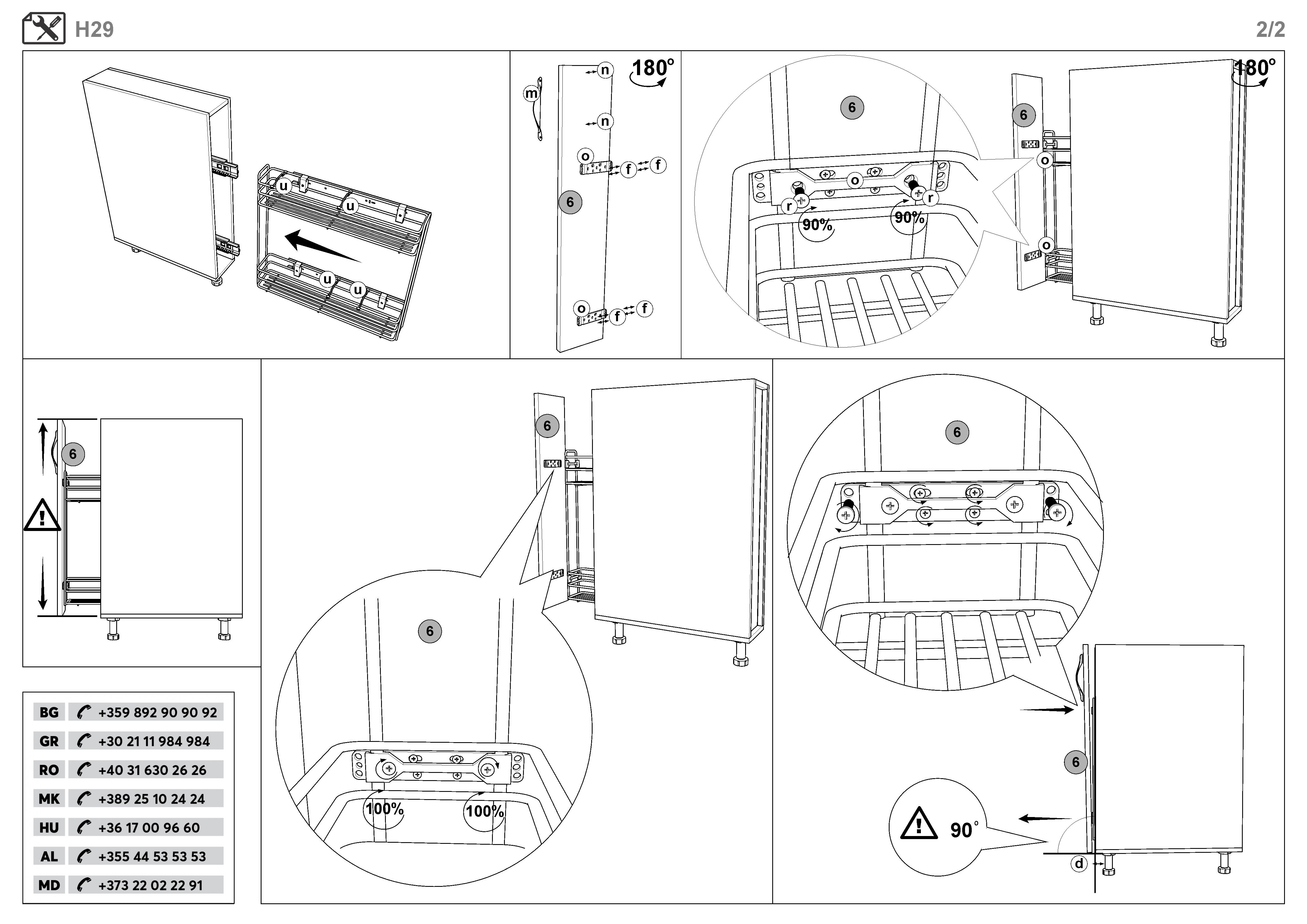 Монтажна схема на продукт - Dulap de bucatarie pentru sticle Dakota 29