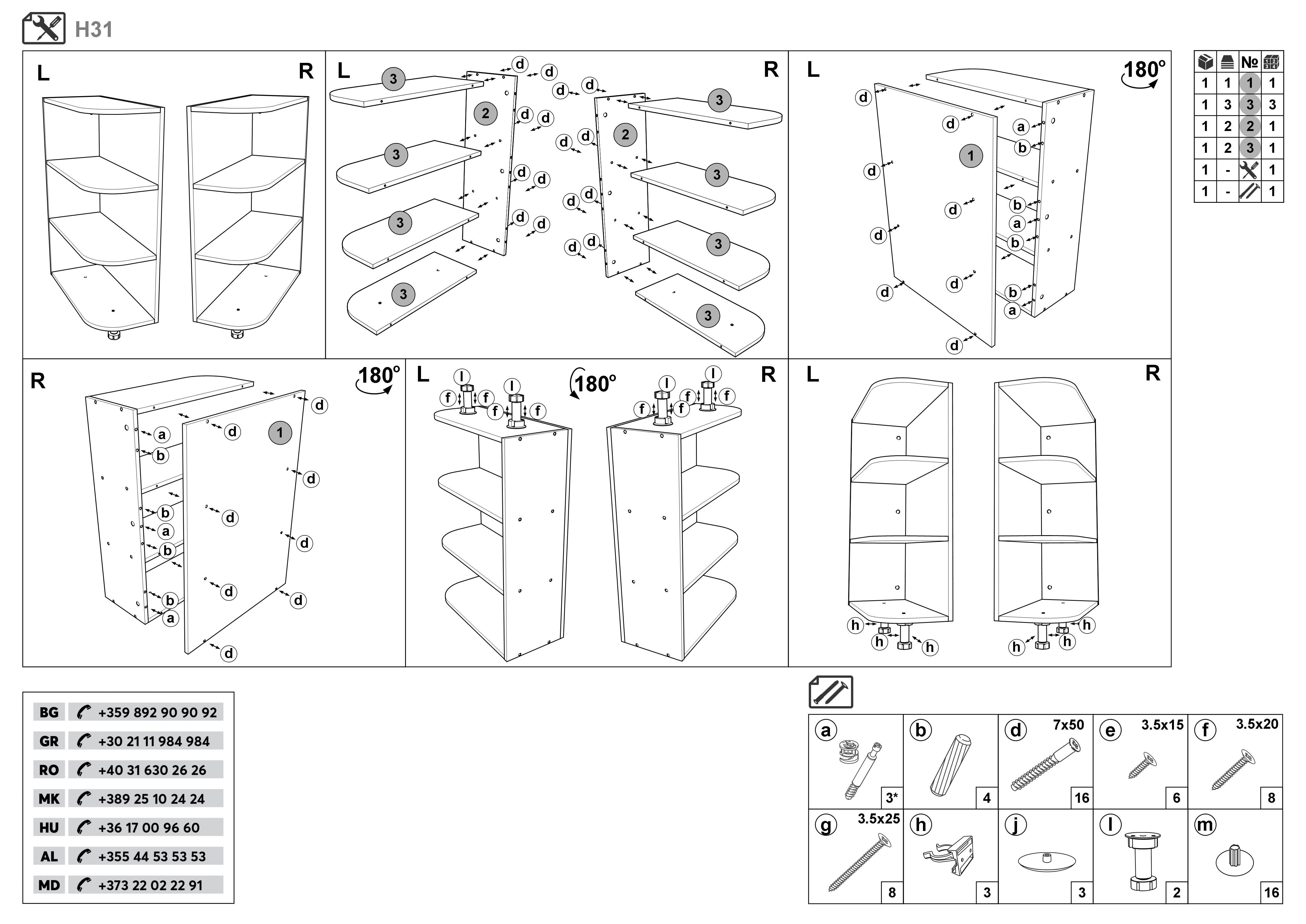 Монтажна схема на продукт - Dulap de bucatarie de  colt exterior,parte inferioara, Dakota 31