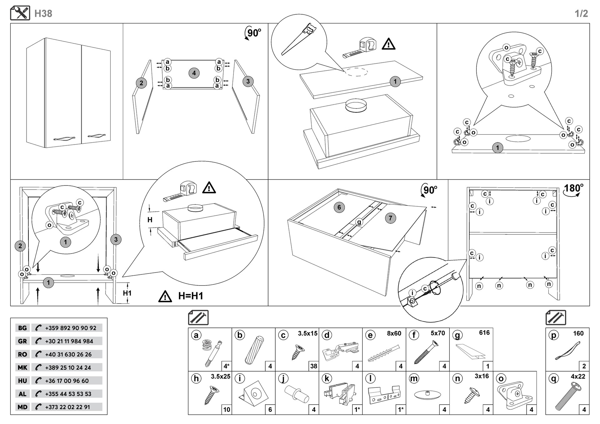 Монтажна схема на продукт - Dulap de bucatarie pentru hota  Simon 38