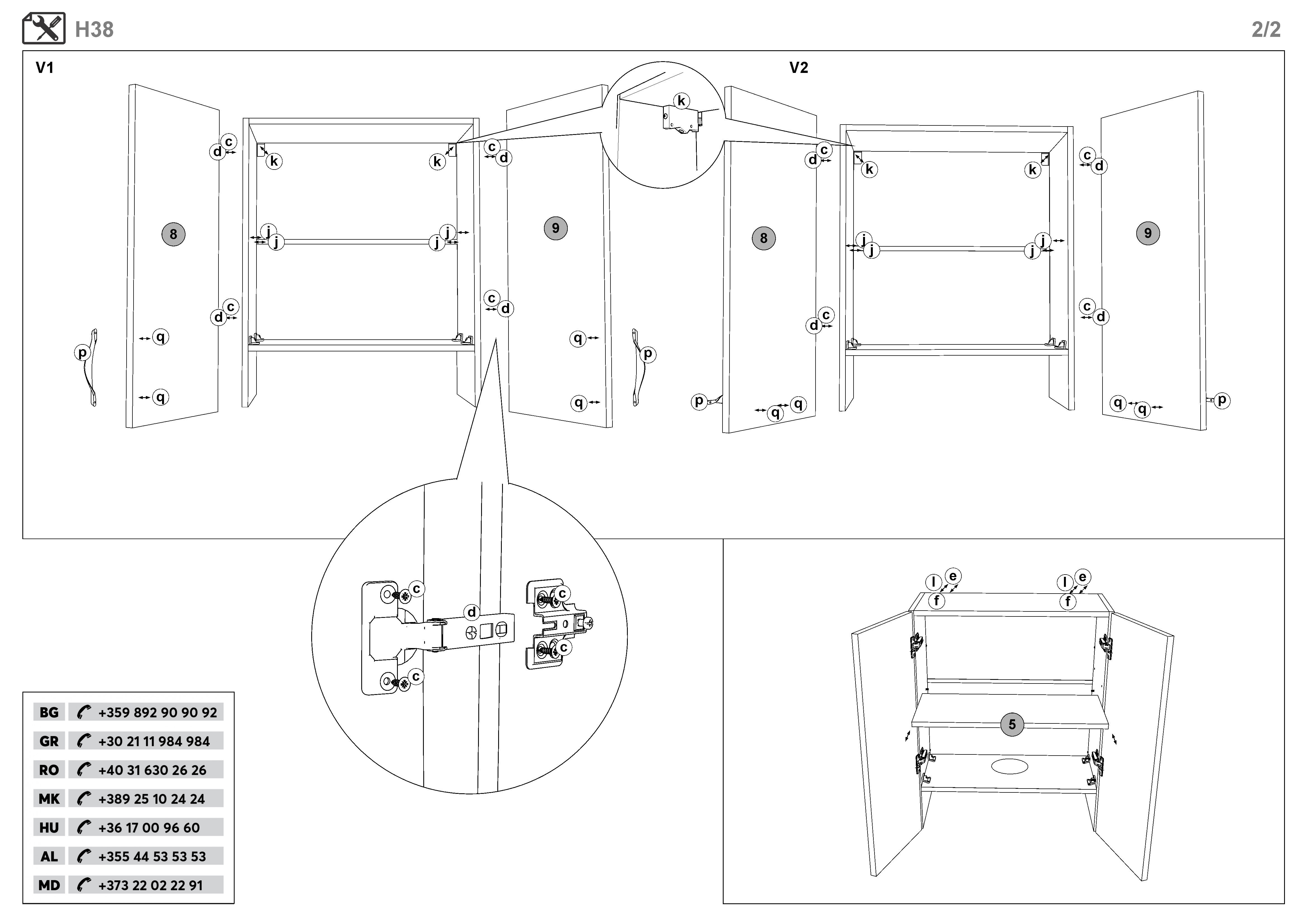Монтажна схема на продукт - Dulap de bucatarie pentru hota  Simon 38