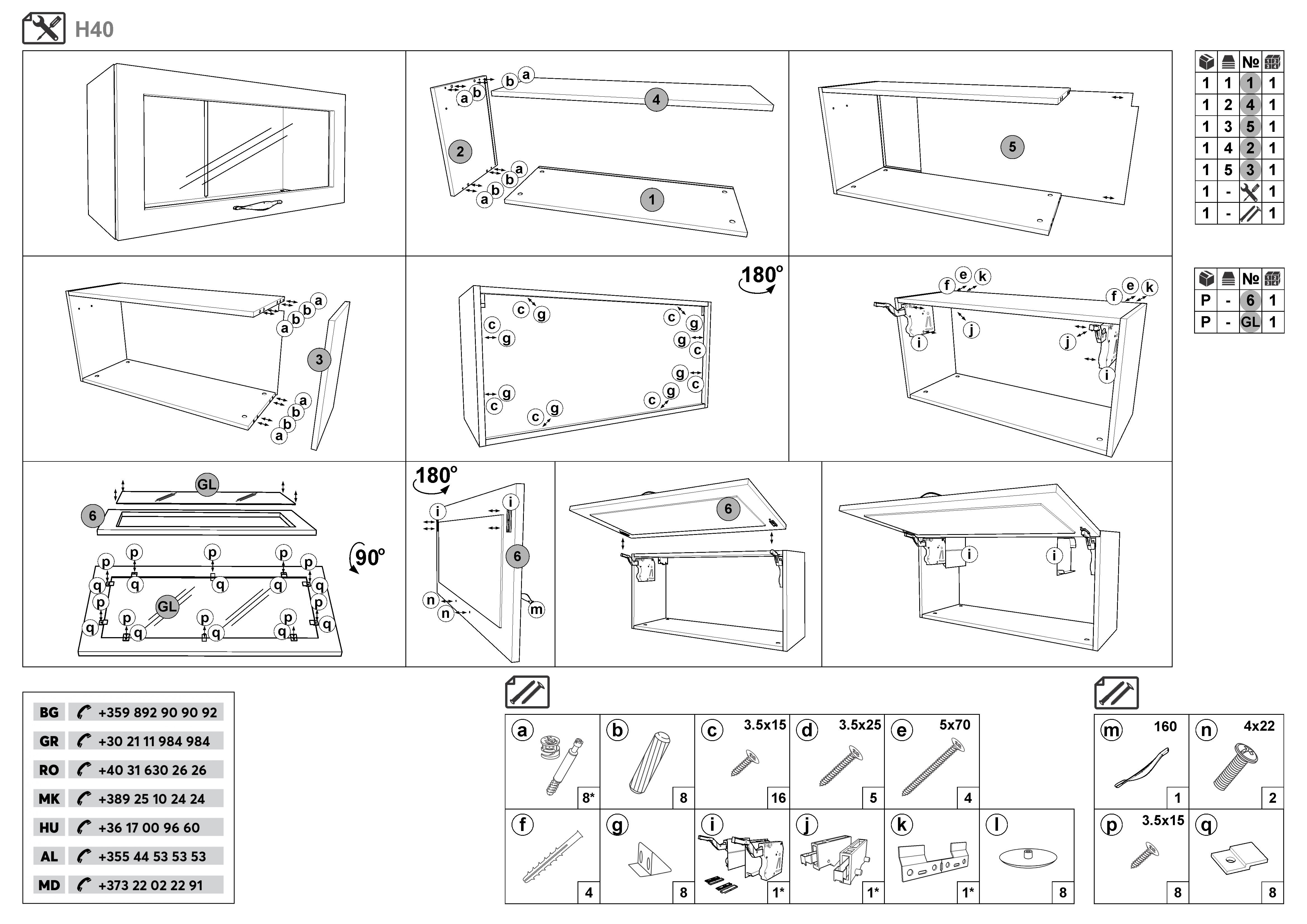 Монтажна схема на продукт - Dulap-vitrina de bucatarie Matis 40