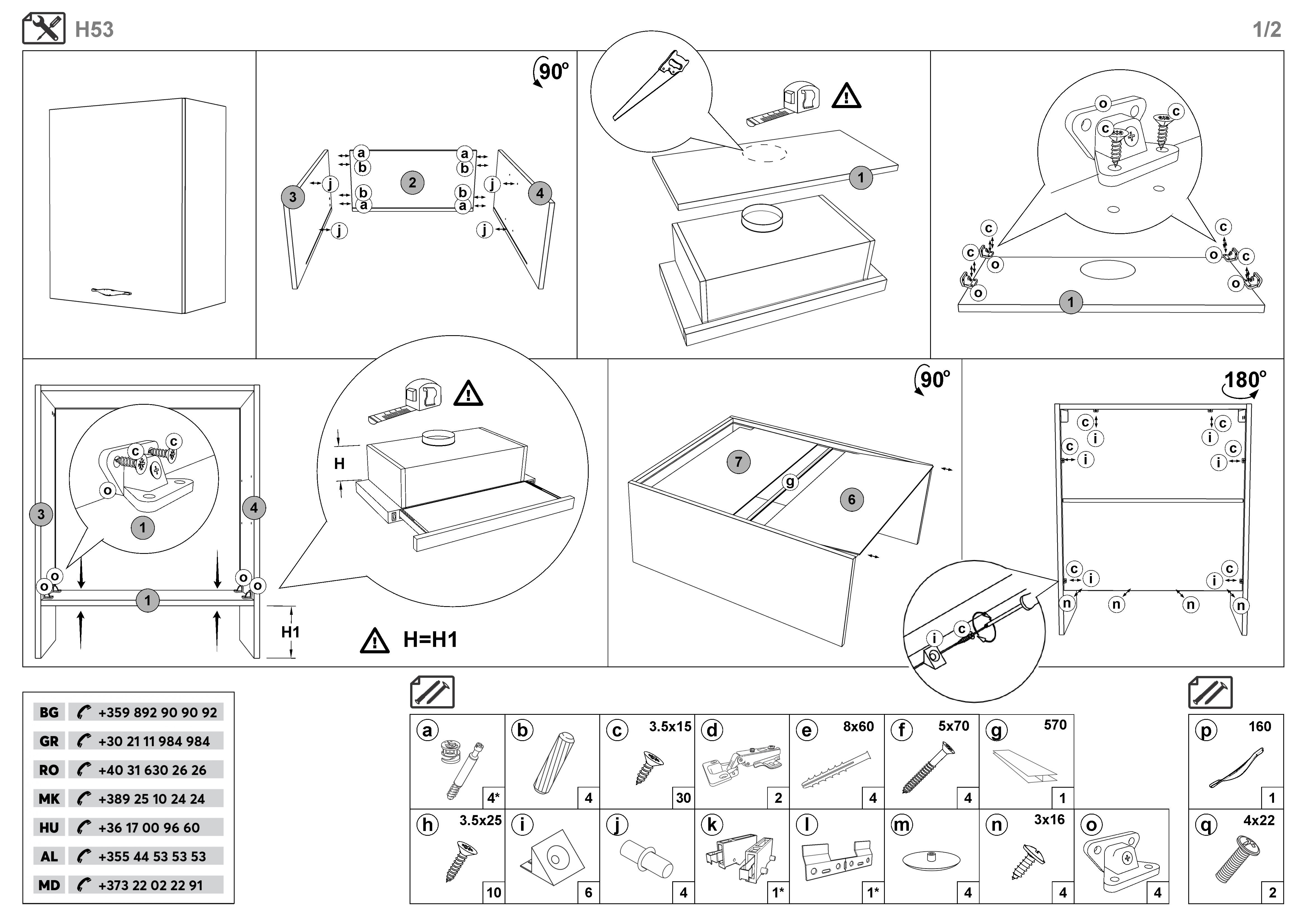 Монтажна схема на продукт - Dulap de bucatarie pentru hota Hana 53 dreapta