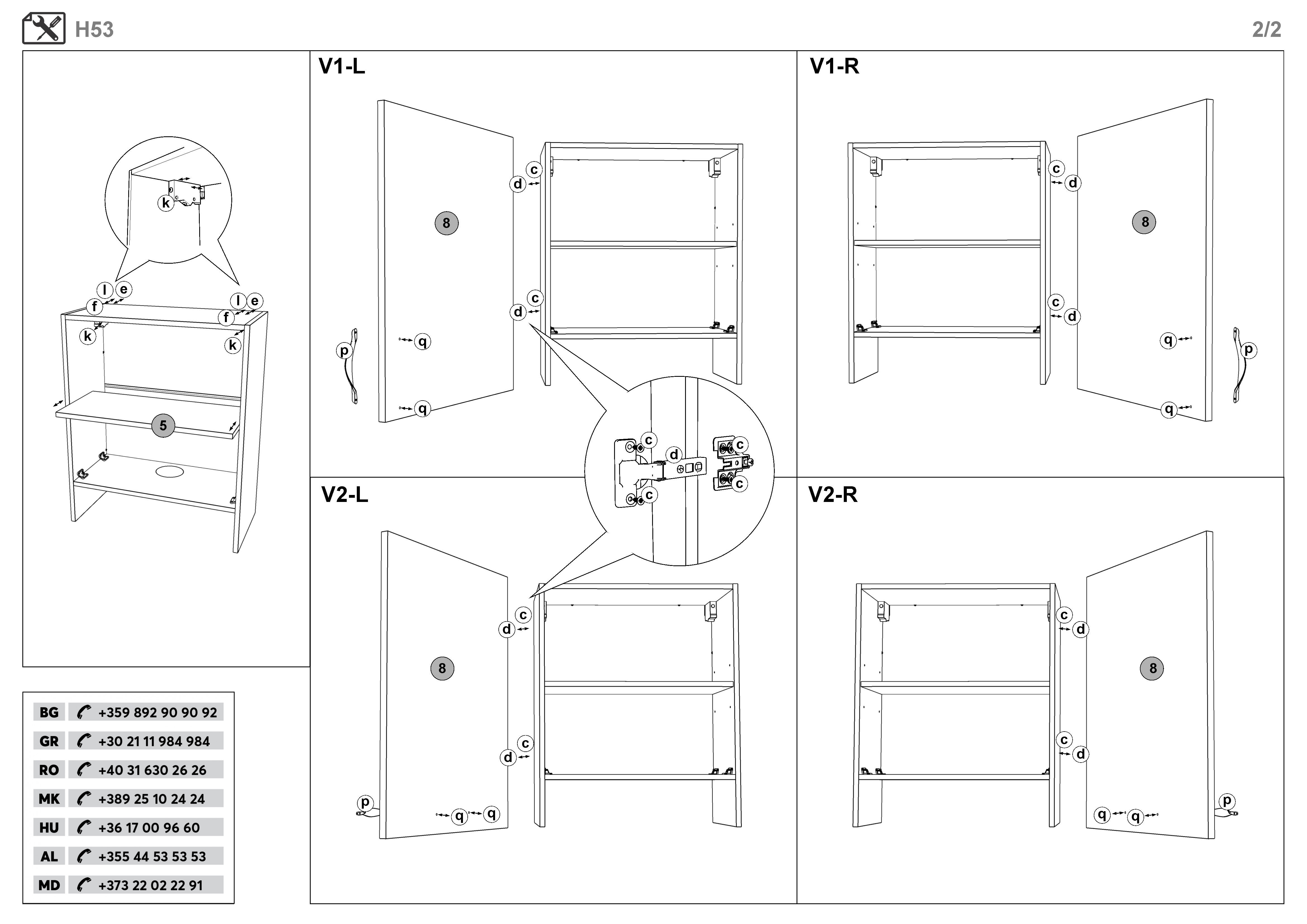 Монтажна схема на продукт - Dulap de bucatarie pentru hota Hana 53 , stanga