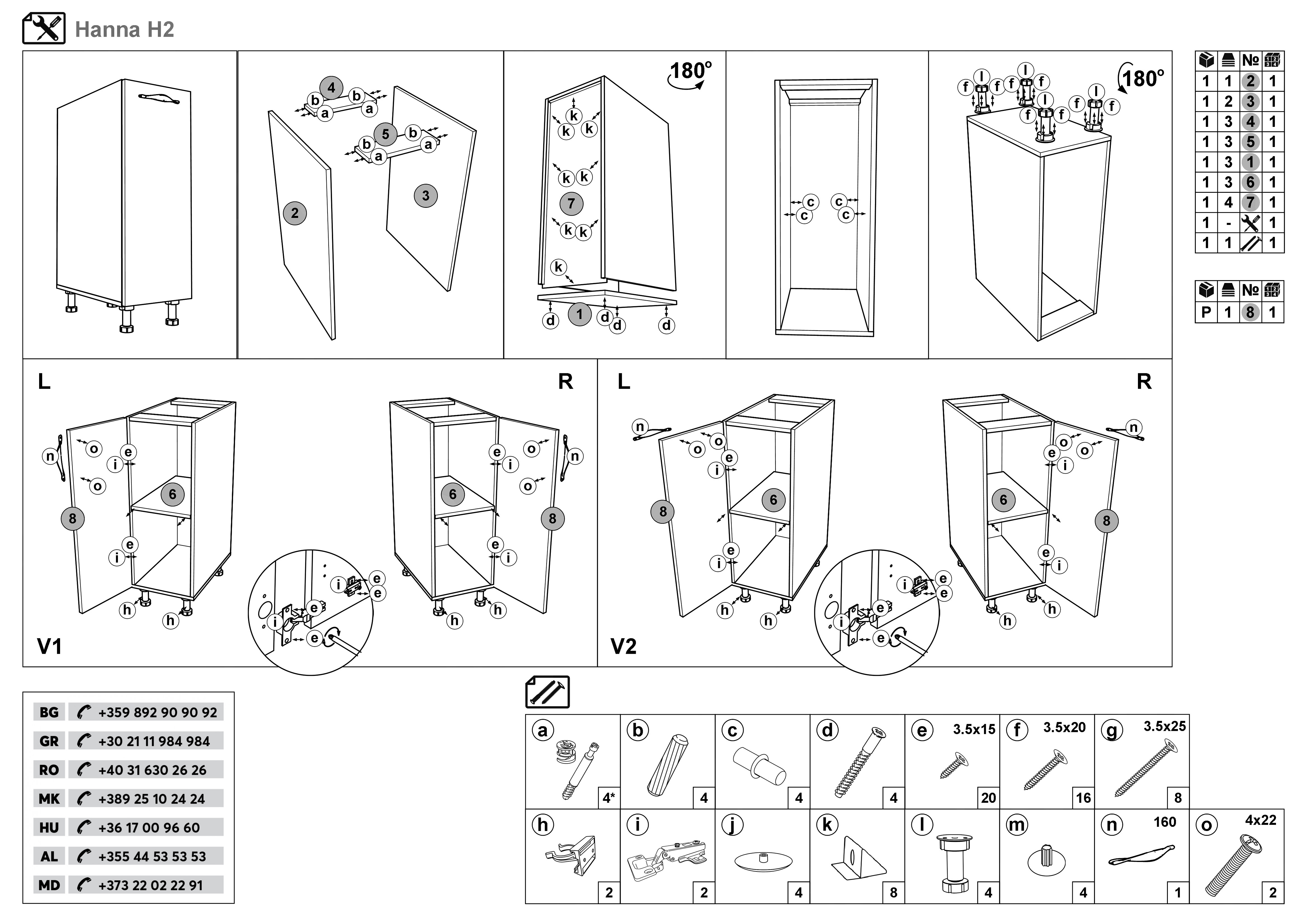 Монтажна схема на продукт - Dulap de bucatarie Hana 02