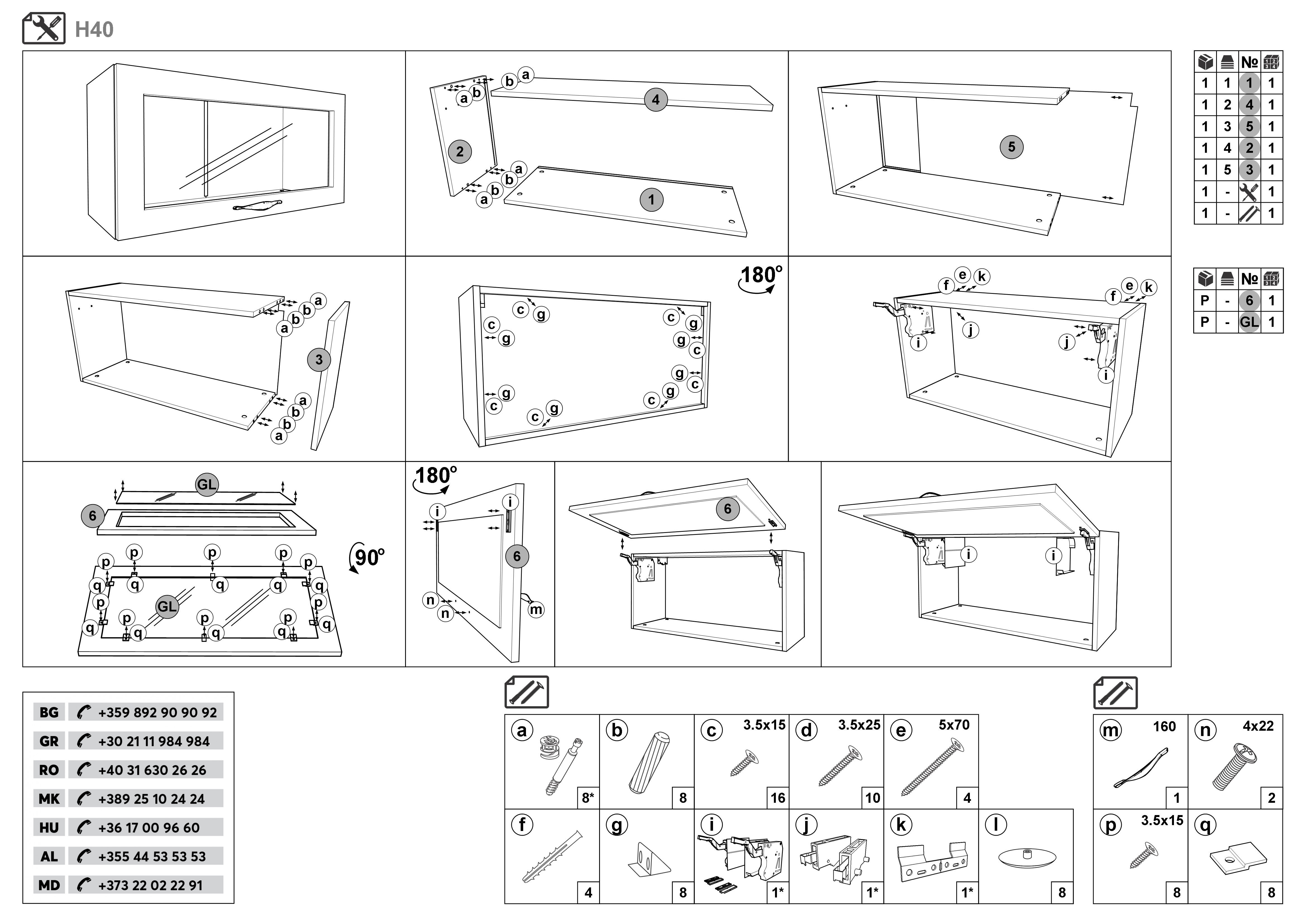 Монтажна схема на продукт - Dulap-vitrina de bucatarie Ava 40