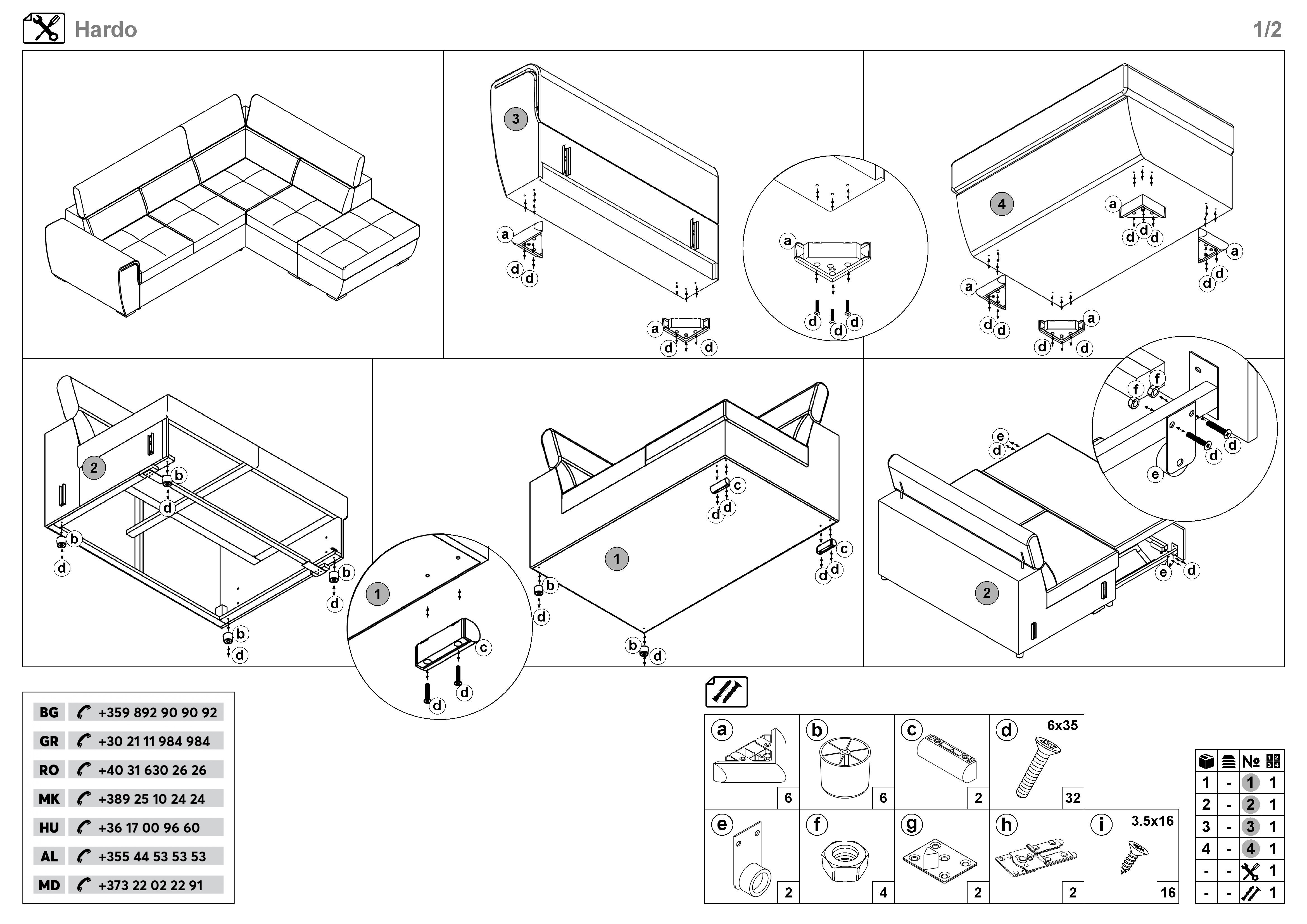 Монтажна схема на продукт - Hardo
