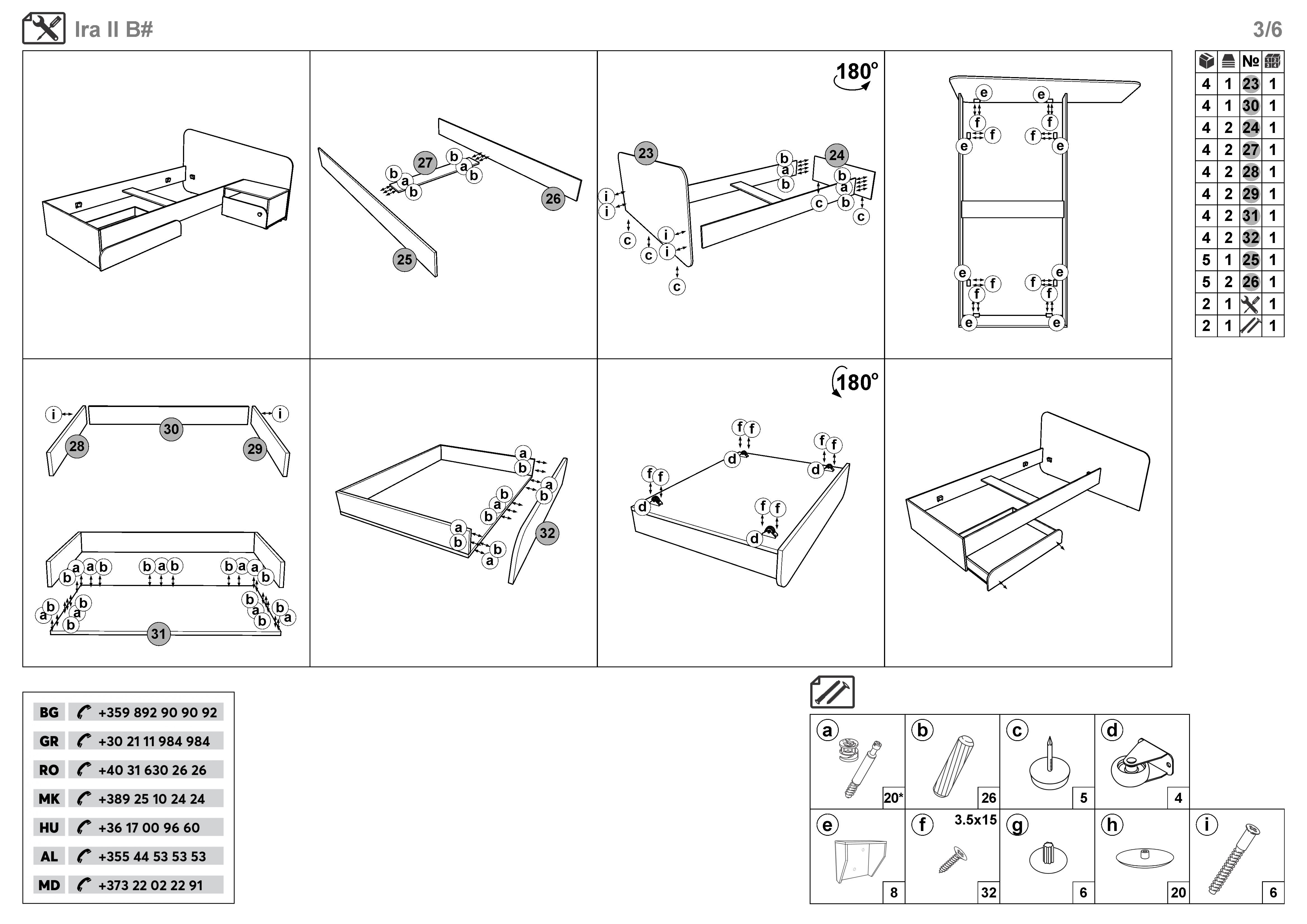 Монтажна схема на продукт - Set dormitor 90/200 Ira + saltea