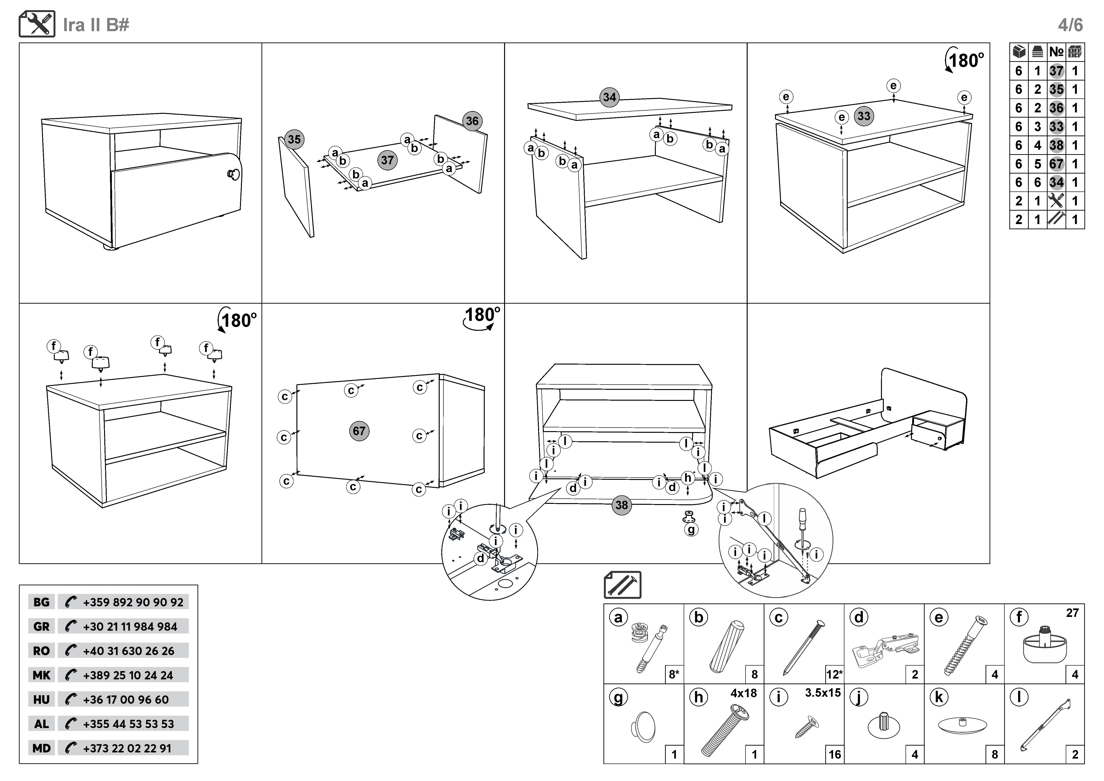 Монтажна схема на продукт - Set dormitor 90/200 Ira + saltea