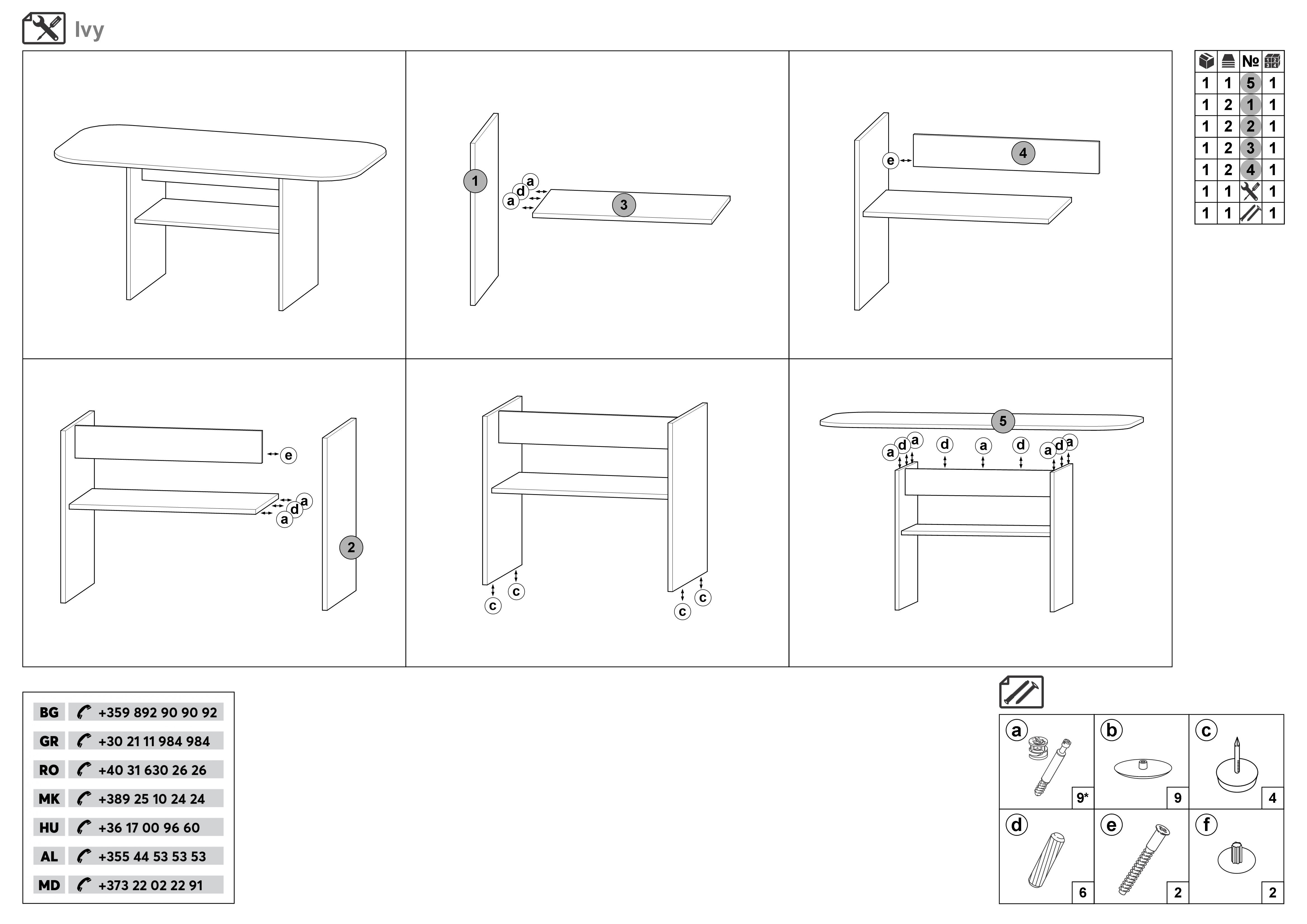 Монтажна схема на продукт - Masuta de cafea Aivi