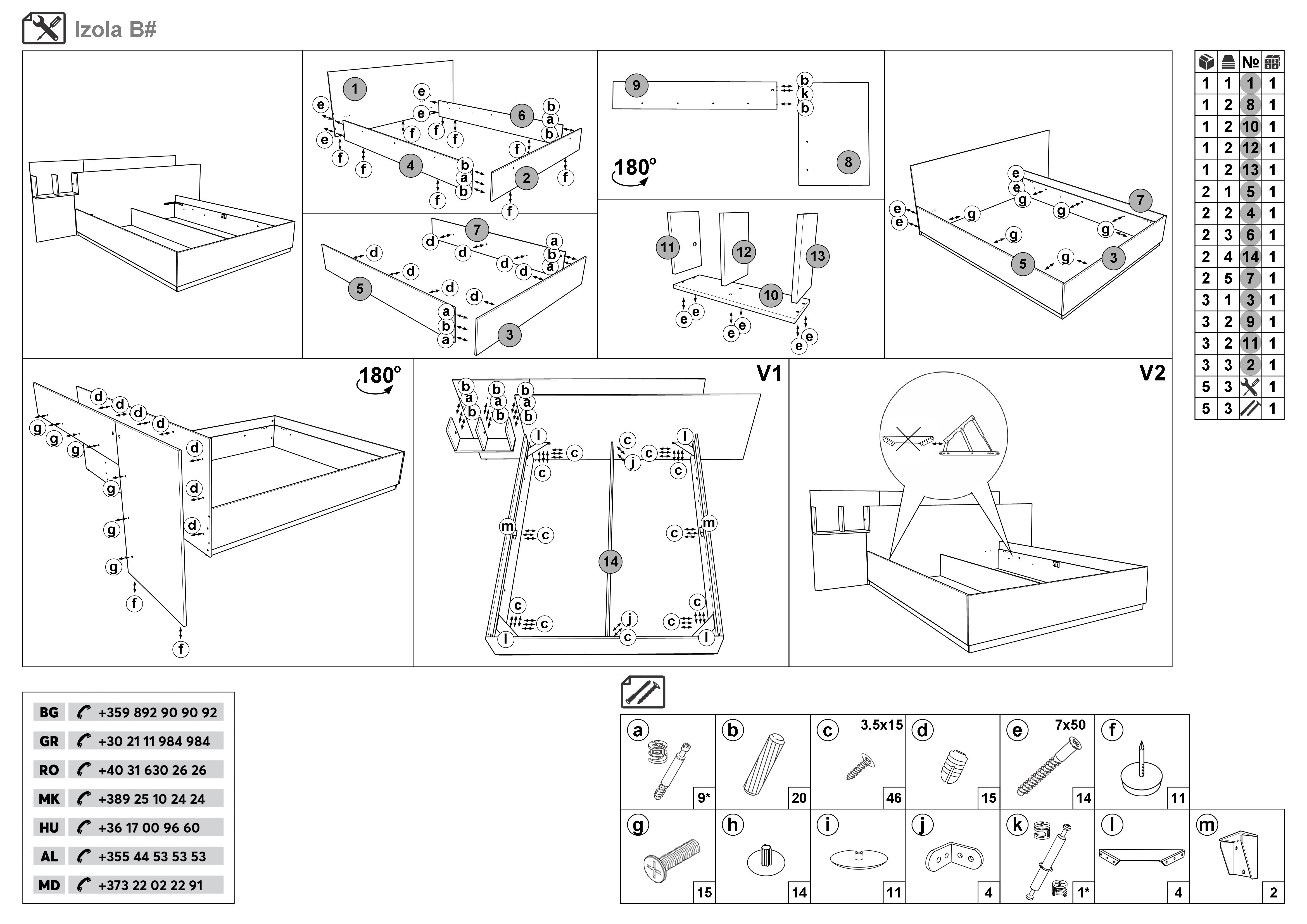Монтажна схема на продукт - Pat dublu + 2 noptiere Izola