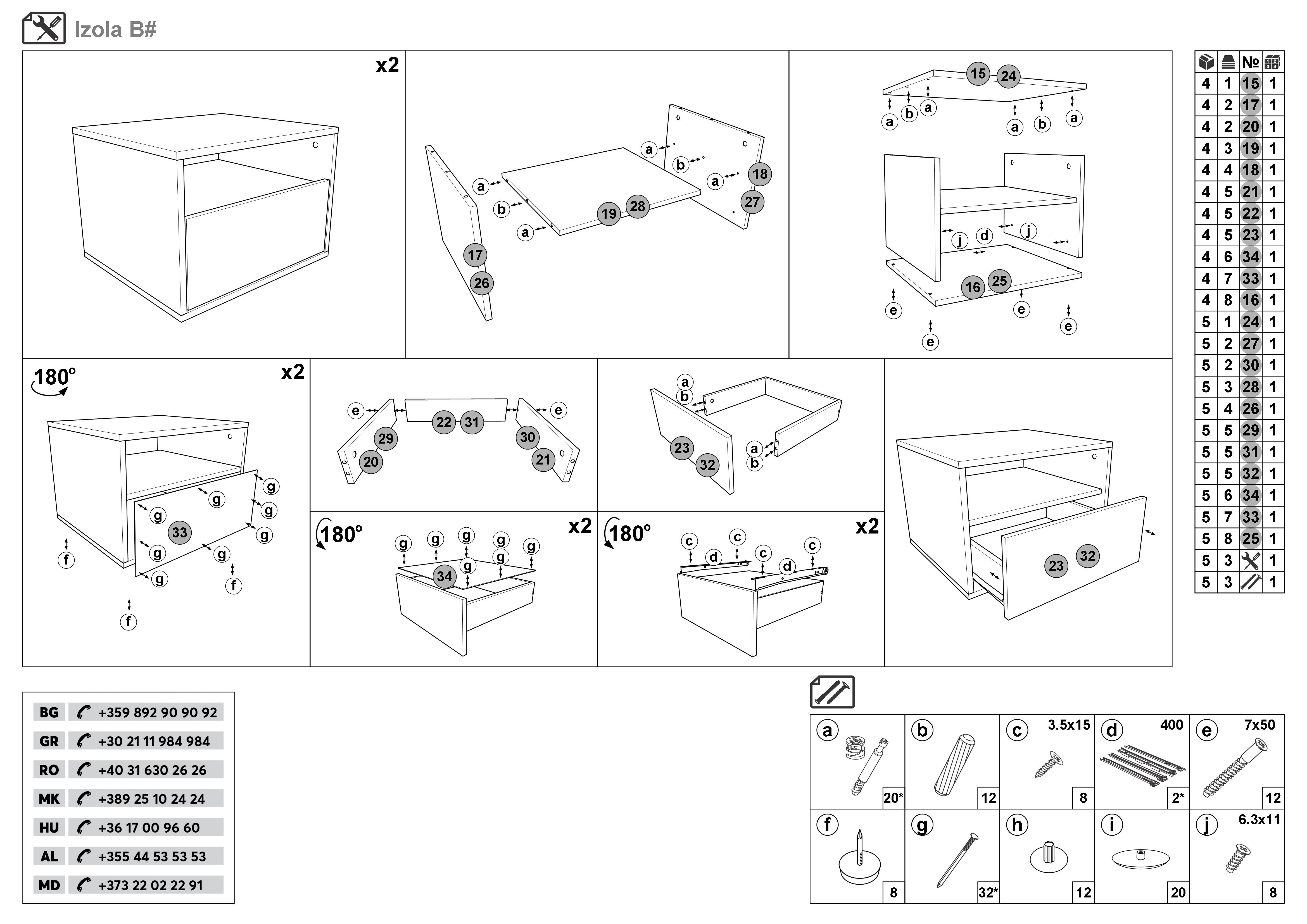Монтажна схема на продукт - Pat dublu + 2 noptiere Izola