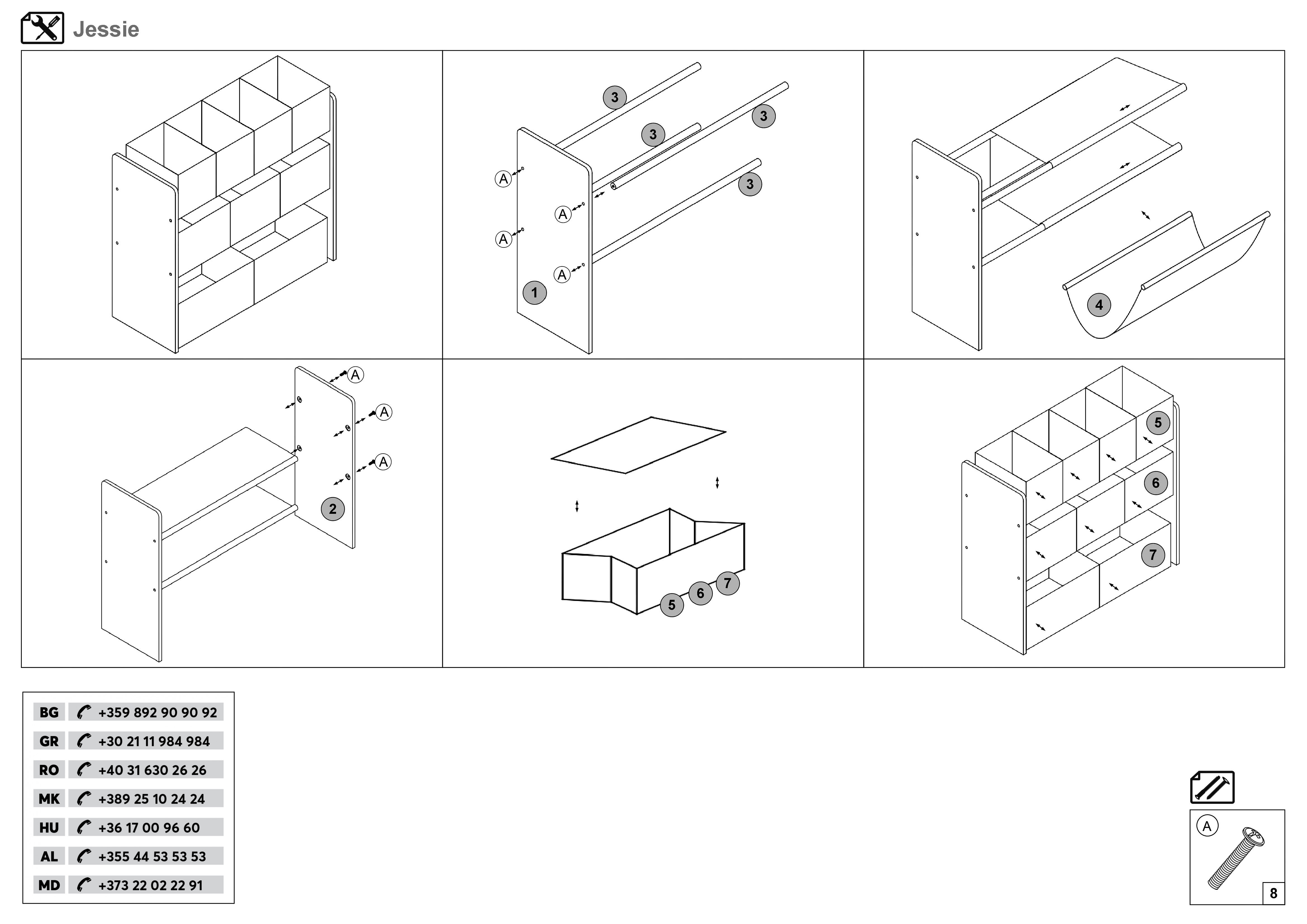 Монтажна схема на продукт - Organizer pentru copii Jessie
