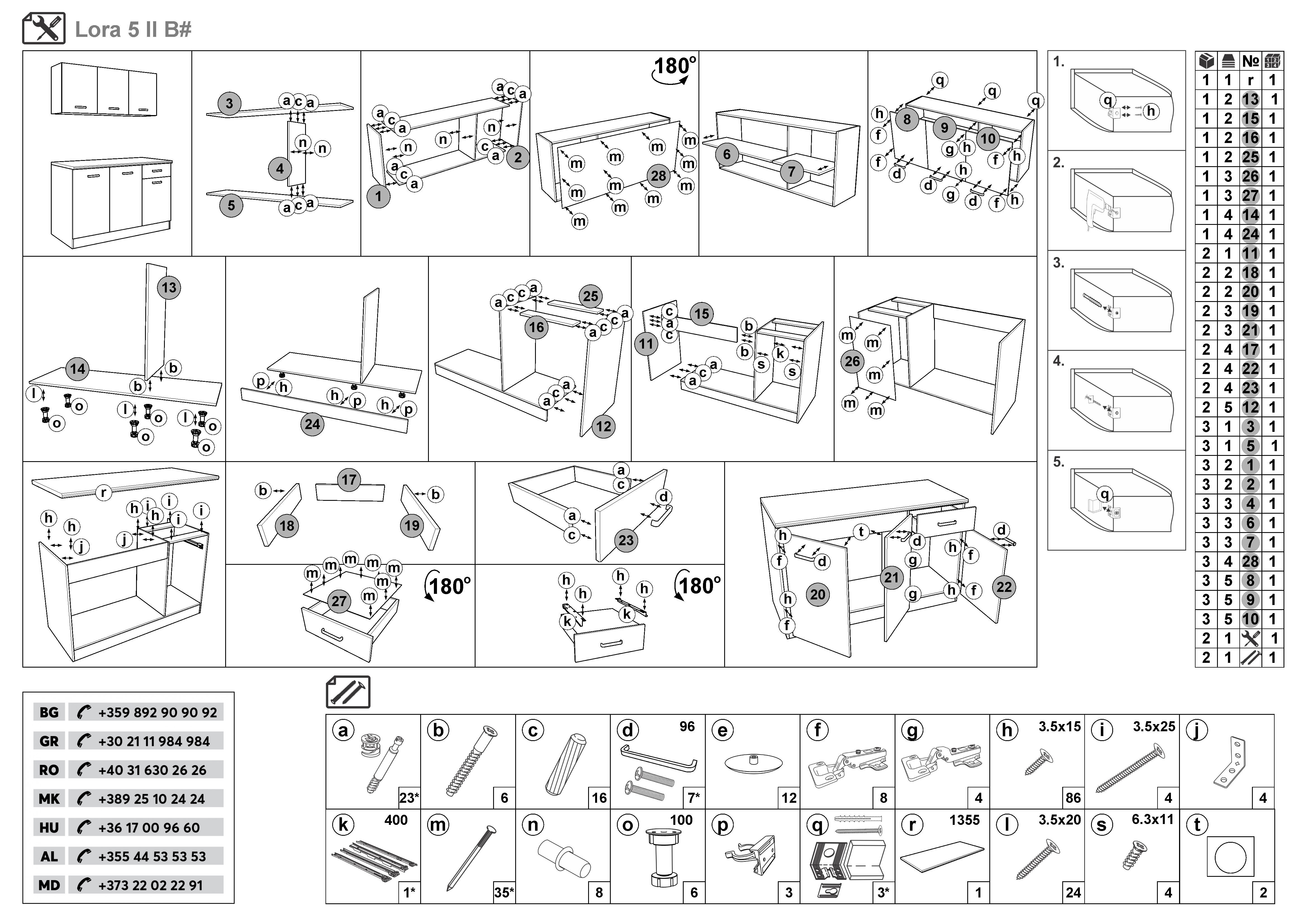Монтажна схема на продукт - Bucatarie Lora 5