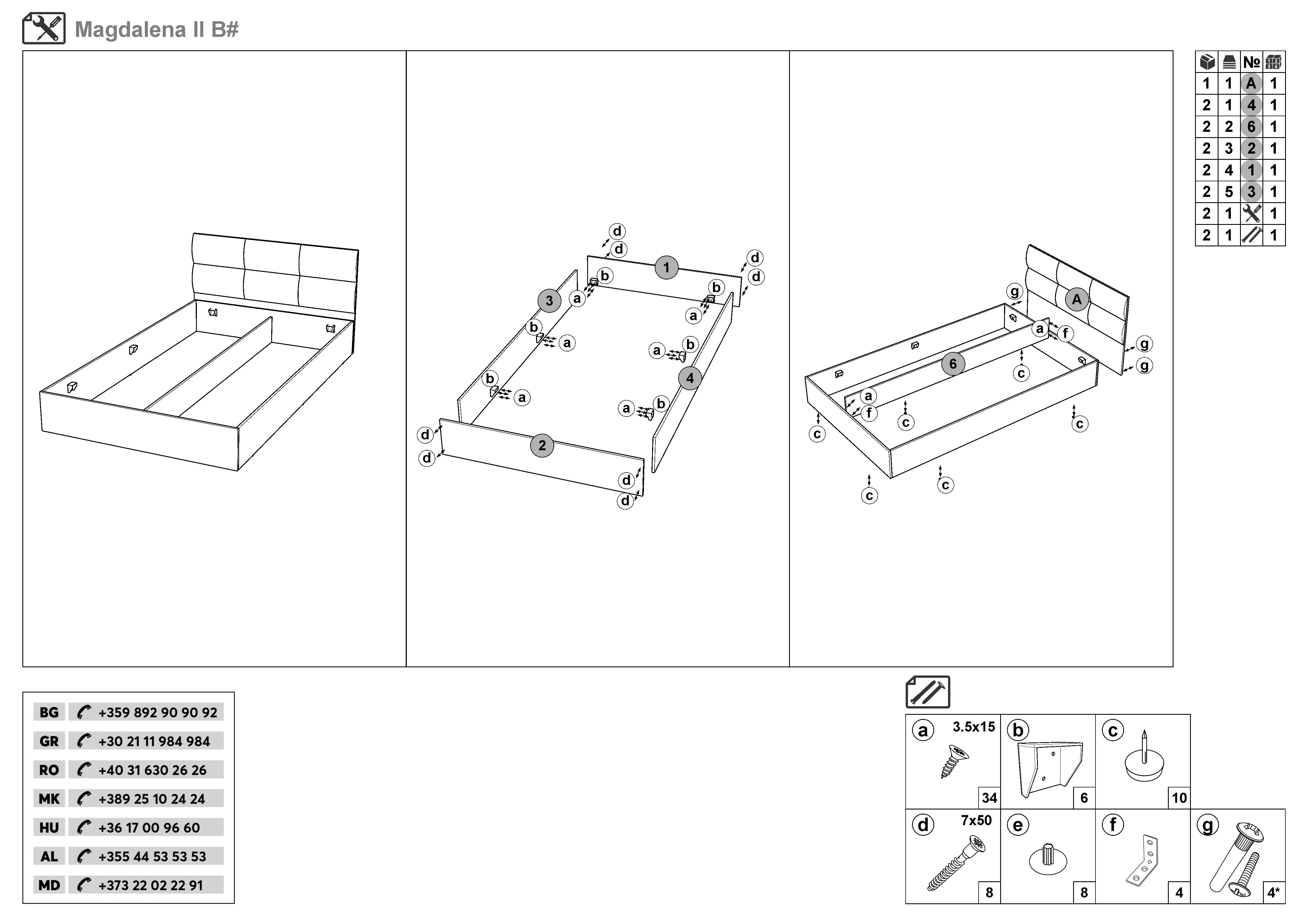 Монтажна схема на продукт - Pat dublu +saltea 140/200 Magdalena