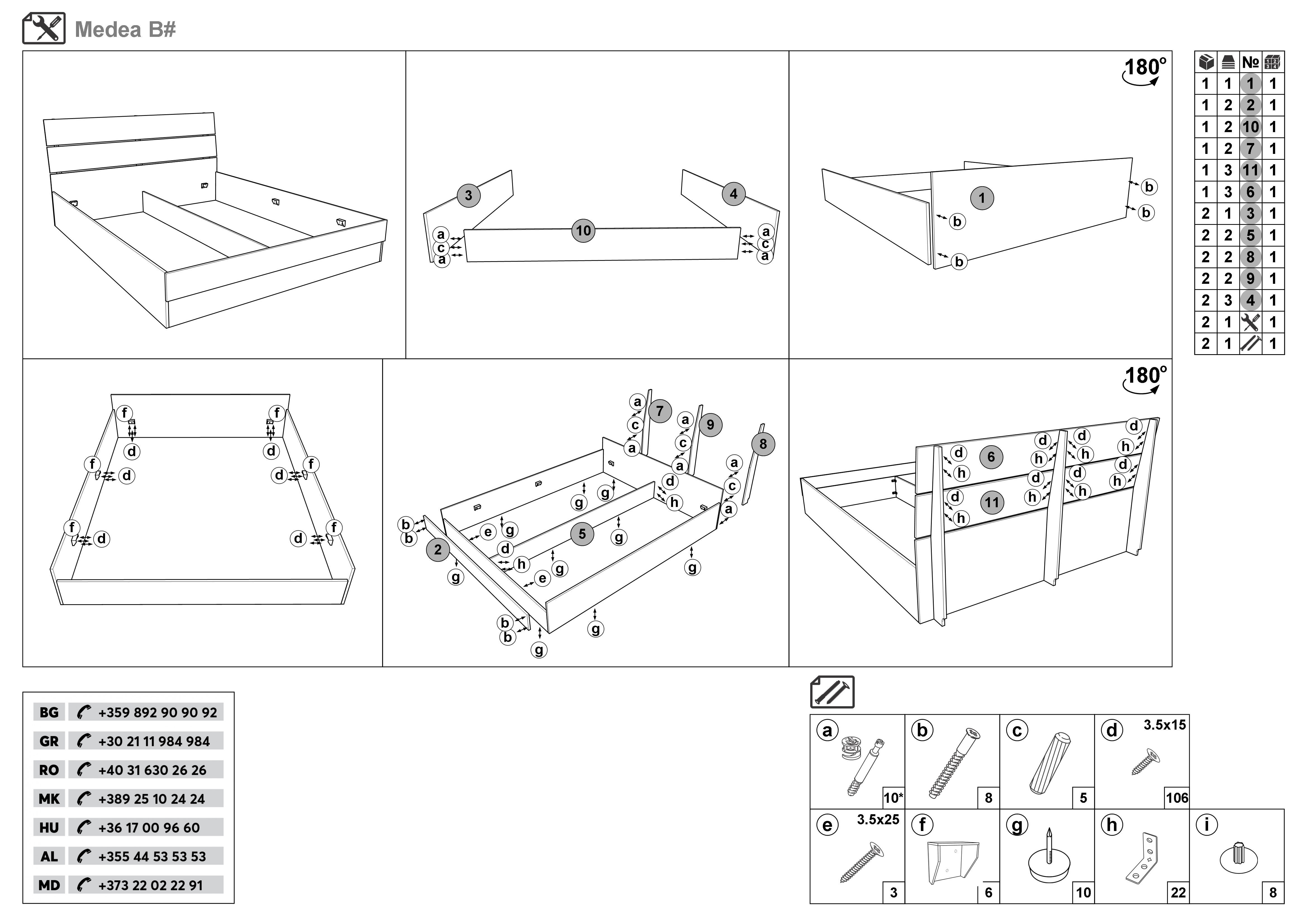Монтажна схема на продукт - Pat dublu 160/200 Medeea