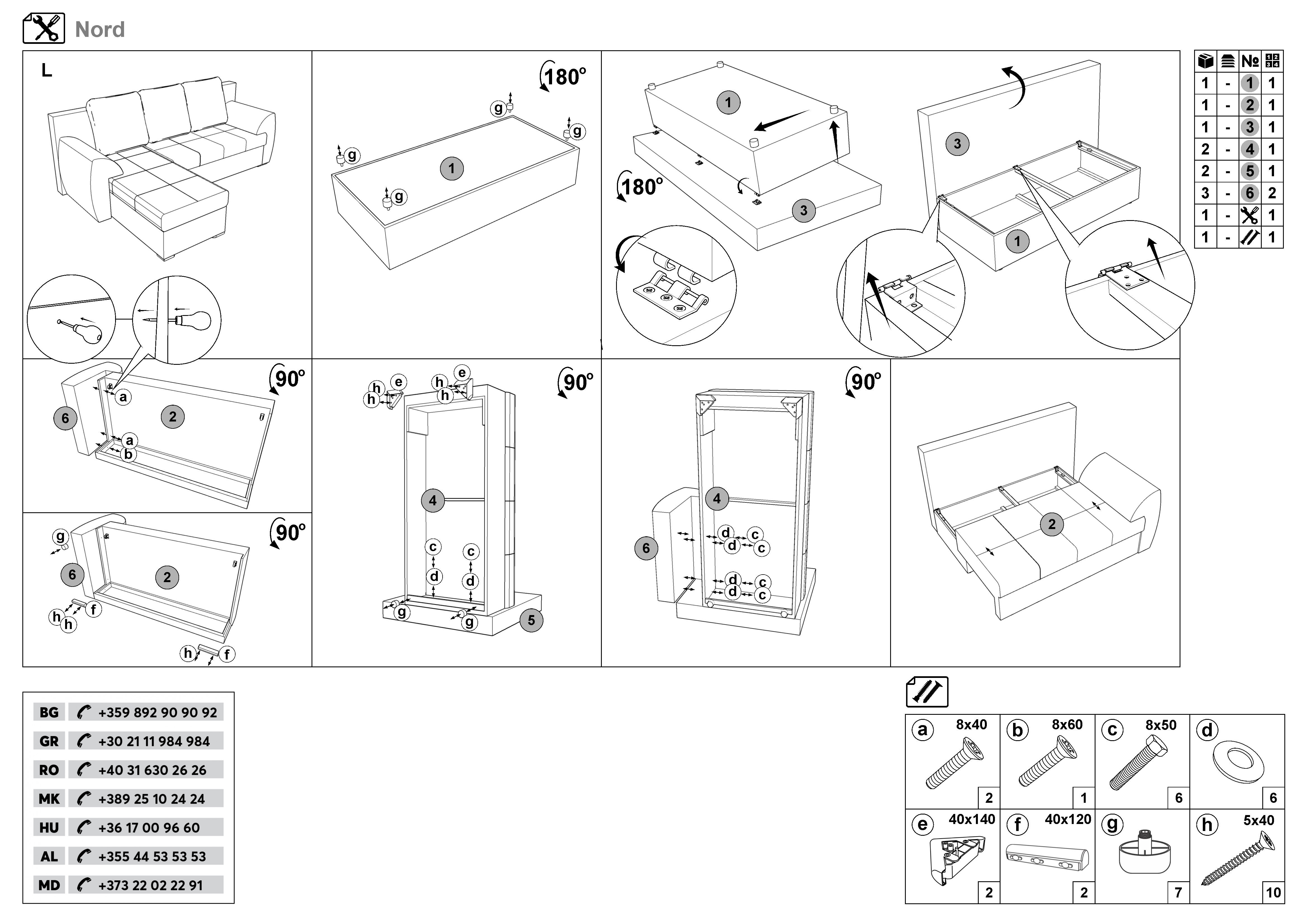 Монтажна схема на продукт - Coltar extensibil Nord
