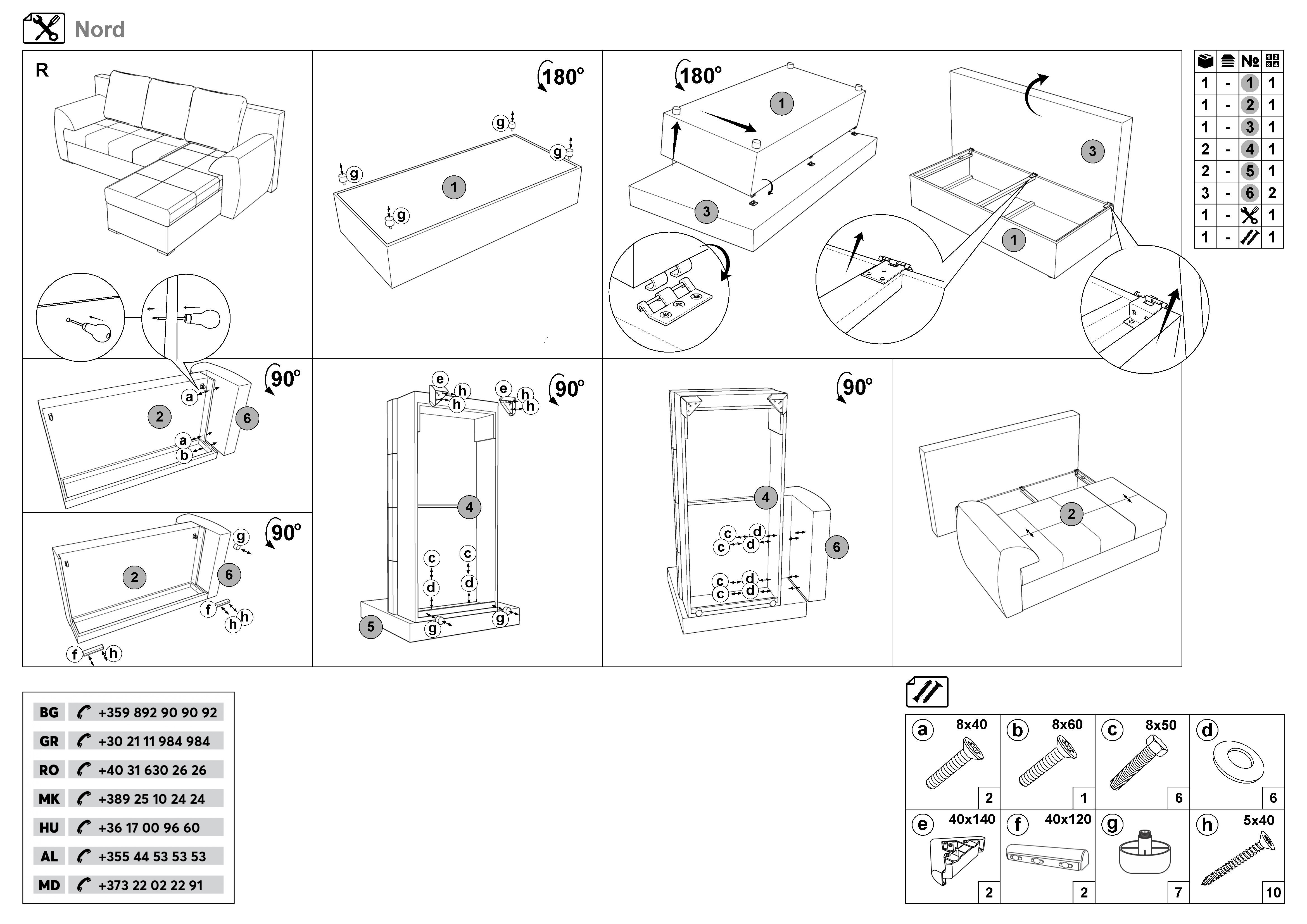 Монтажна схема на продукт - Coltar extensibil Nord