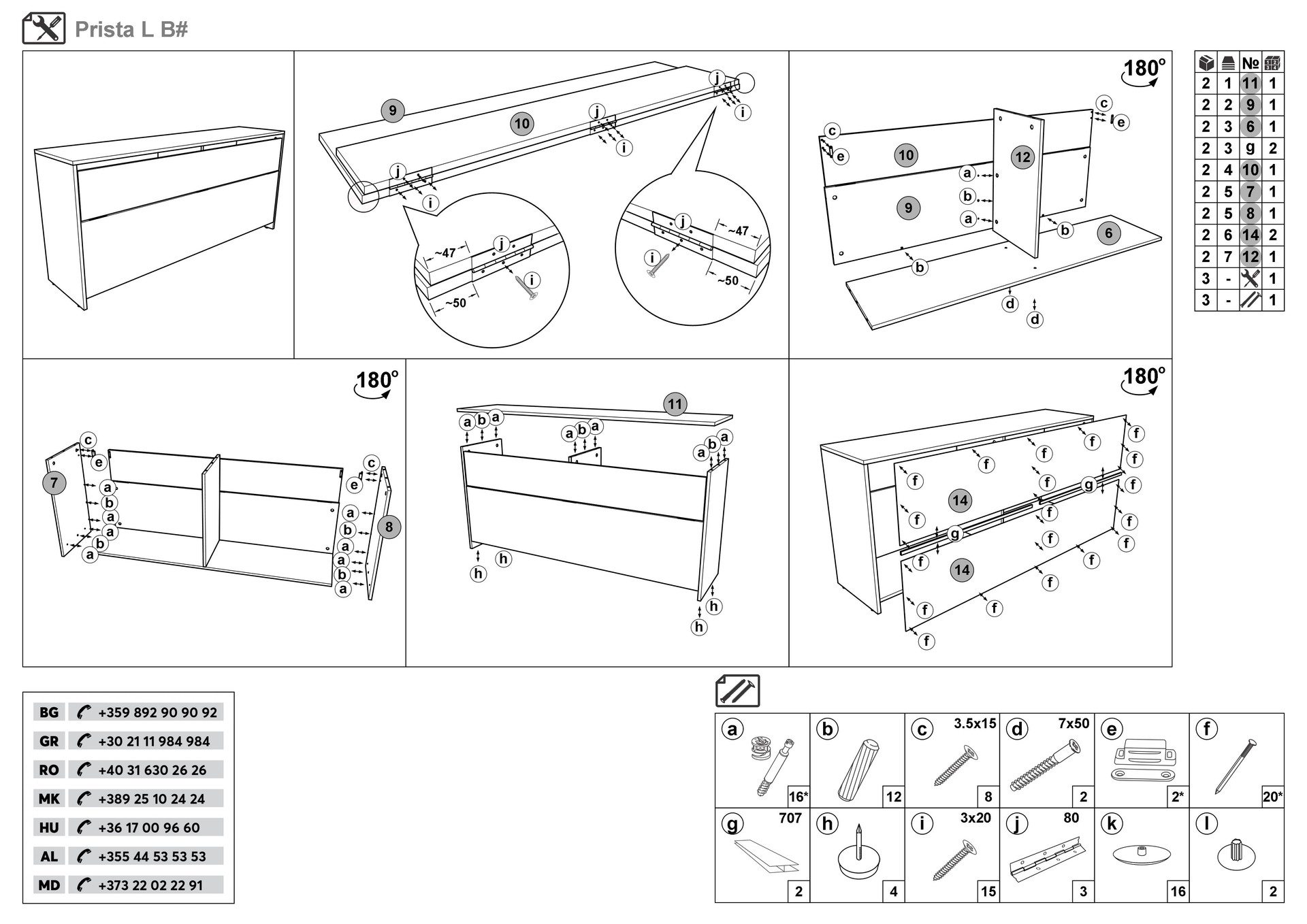 Монтажна схема на продукт - Set dormitor 144/190 Solo