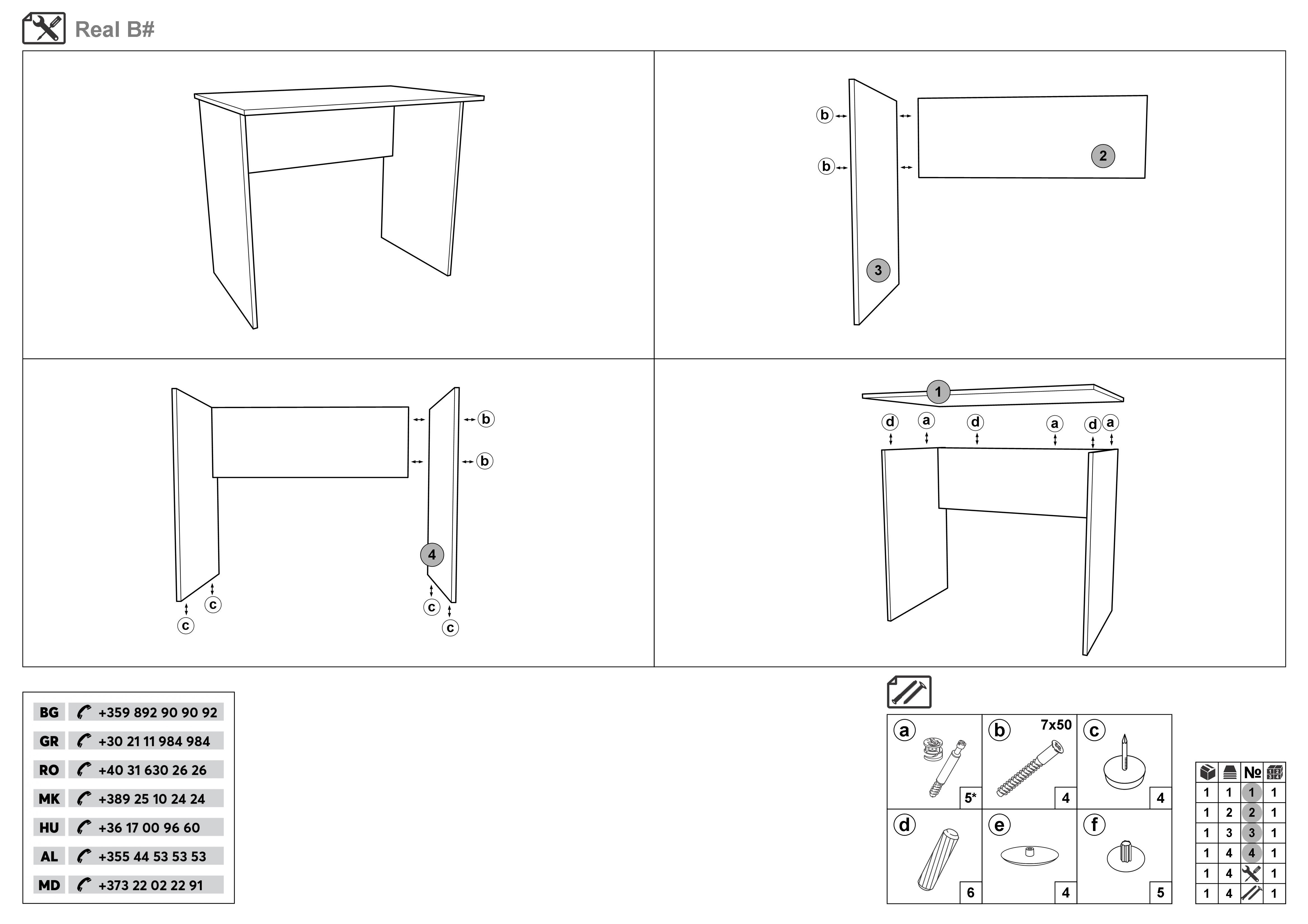 Монтажна схема на продукт - Set Birou Real + oglinda SR 4