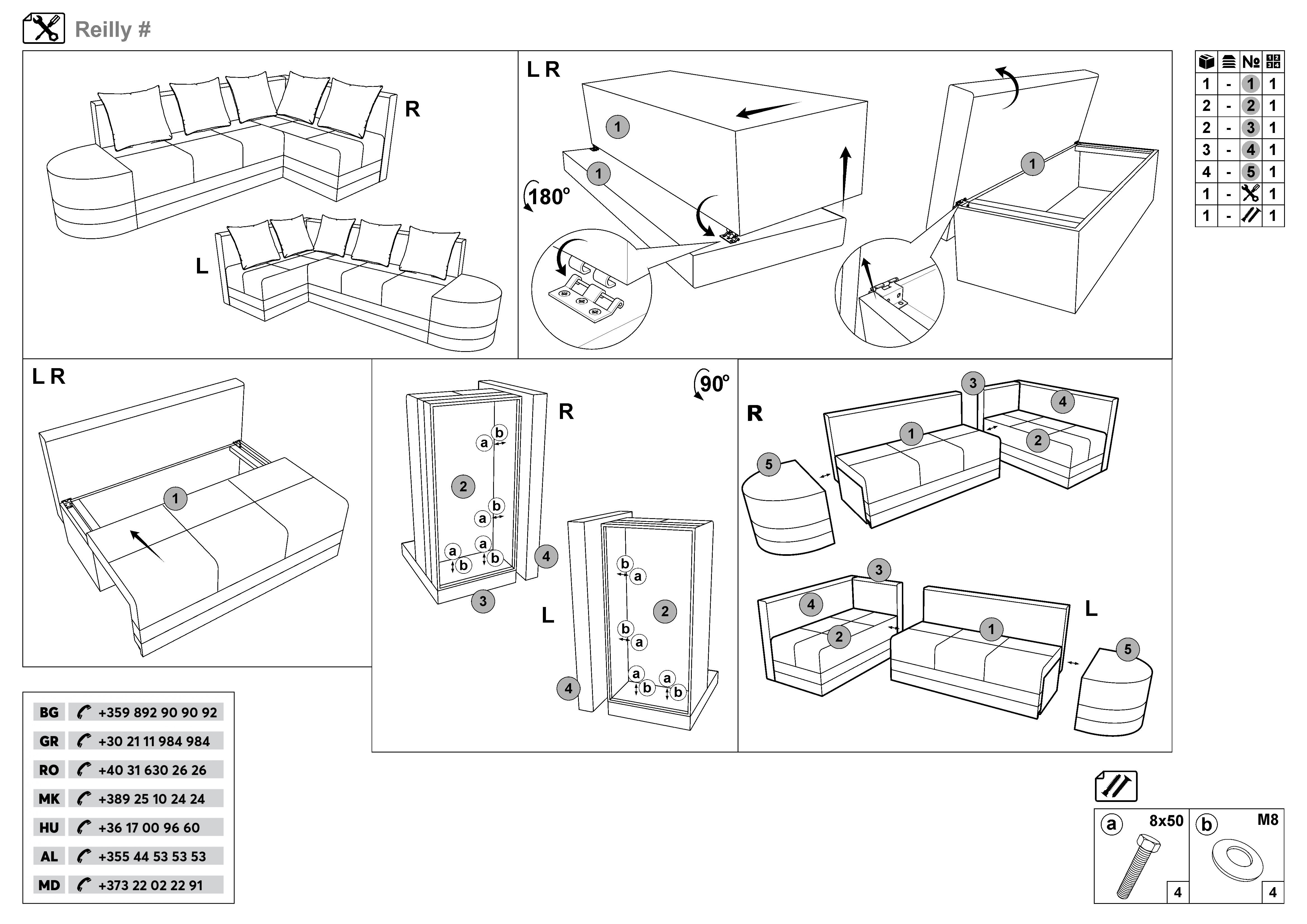 Монтажна схема на продукт - Coltar extensibil Reilly