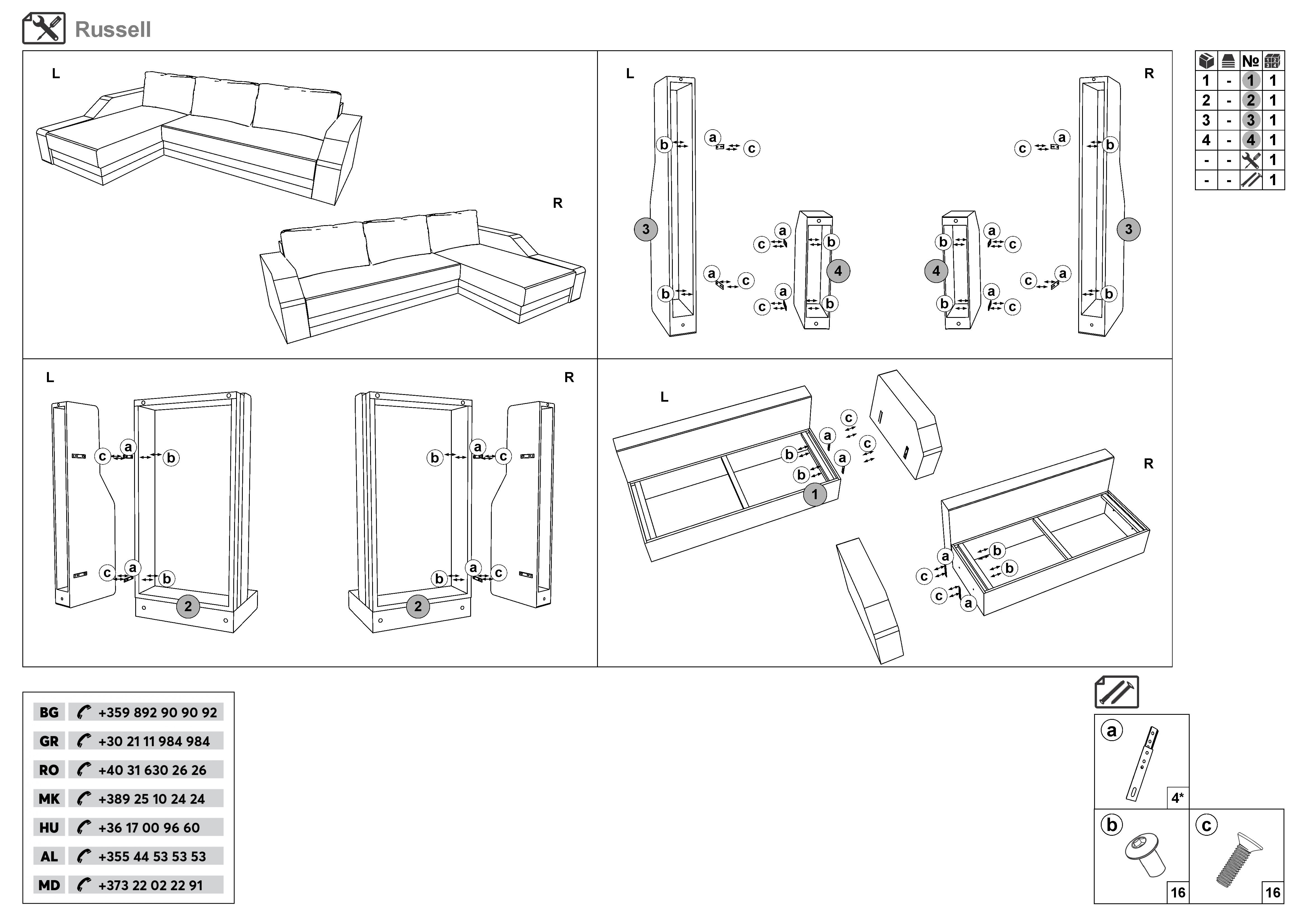 Монтажна схема на продукт - Coltar extensibil Russell