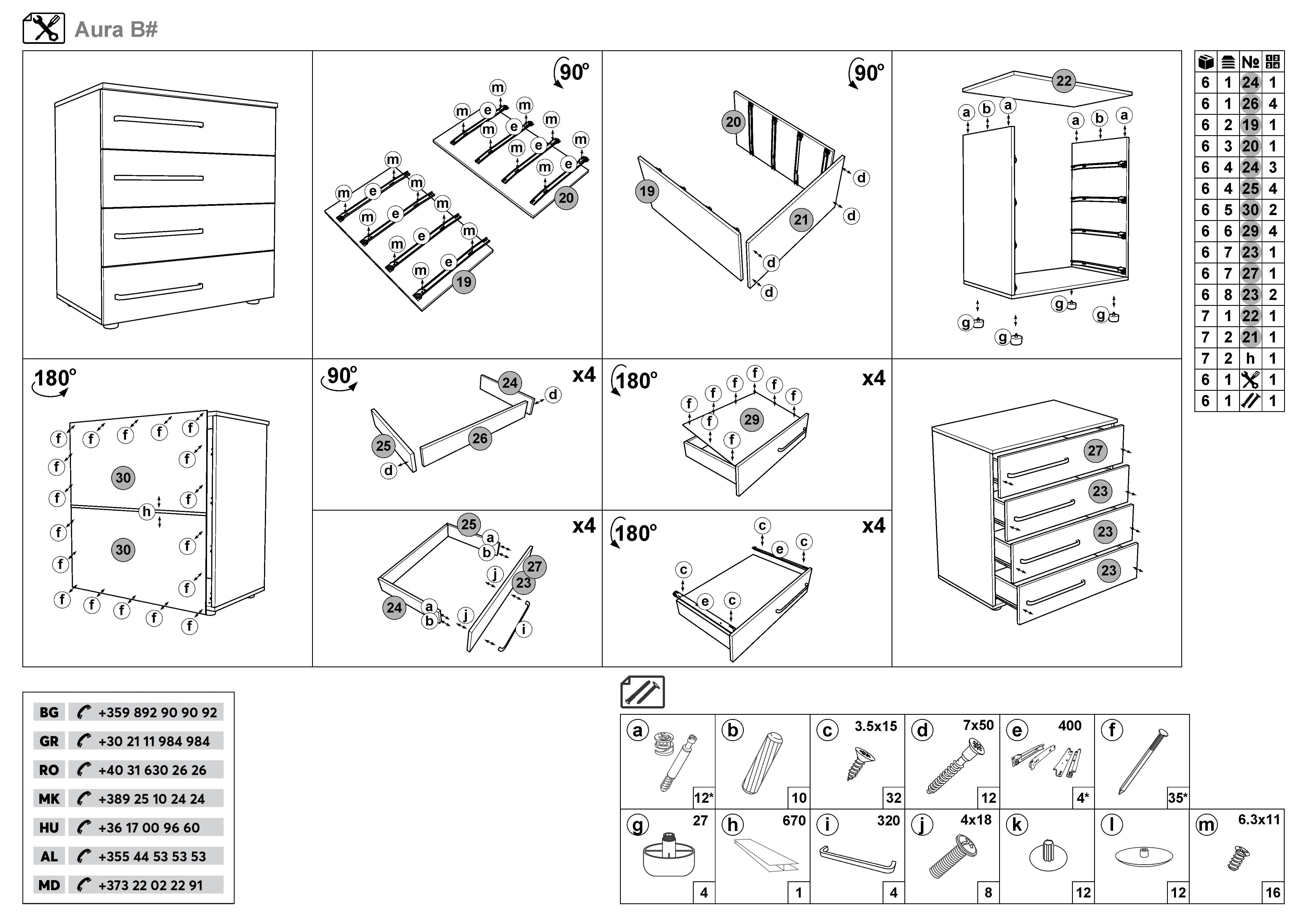 Монтажна схема на продукт - Set dormitor 160/200 Aura + saltea