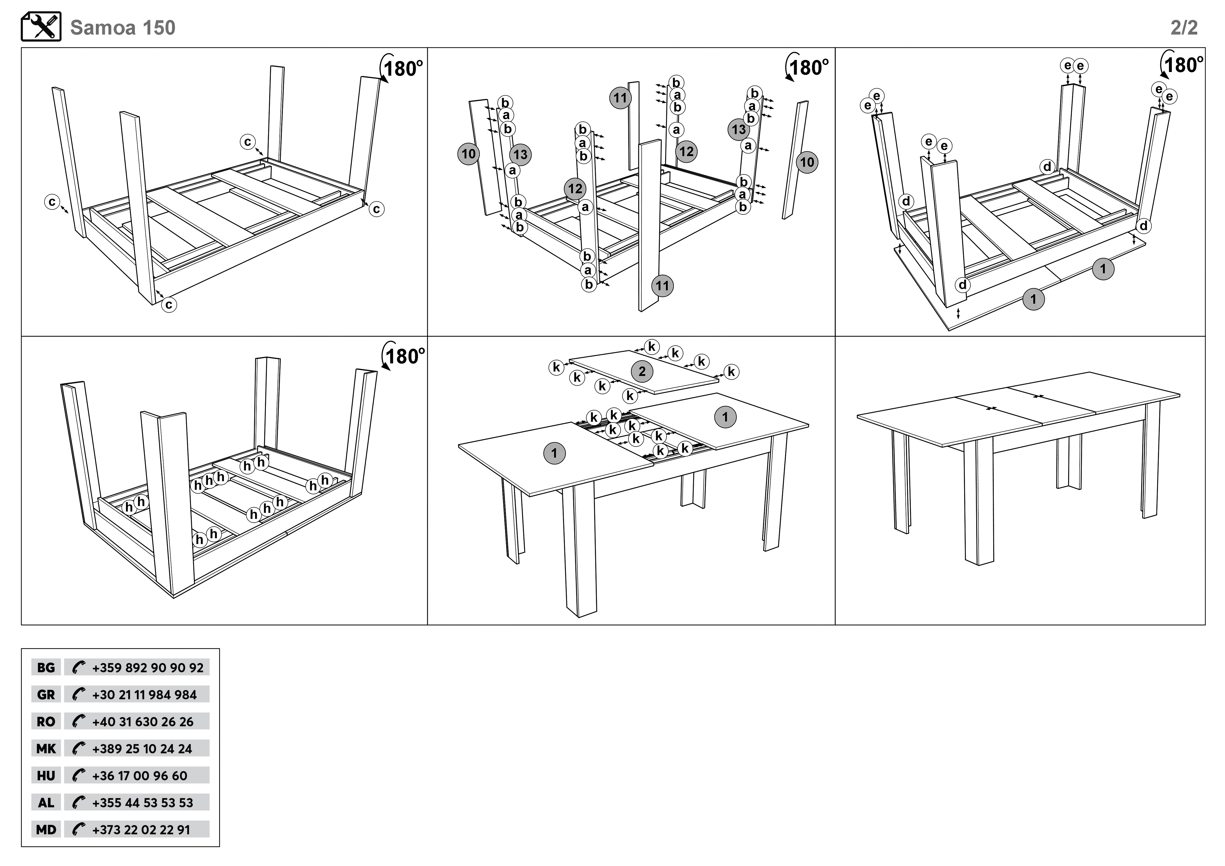 Монтажна схема на продукт - Masa dining extensibila Samoa 150