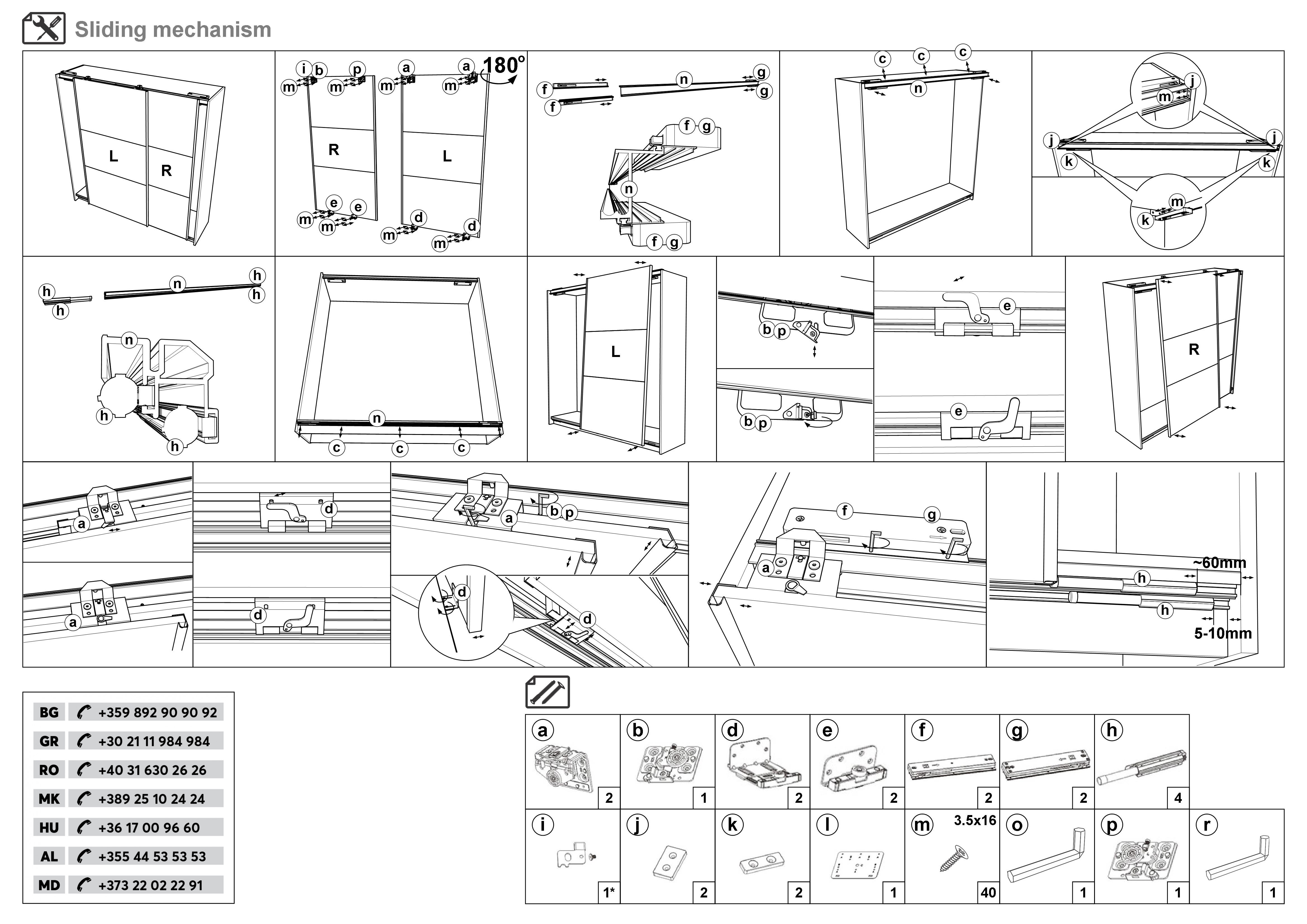 Монтажна схема на продукт - Dulap Prestige