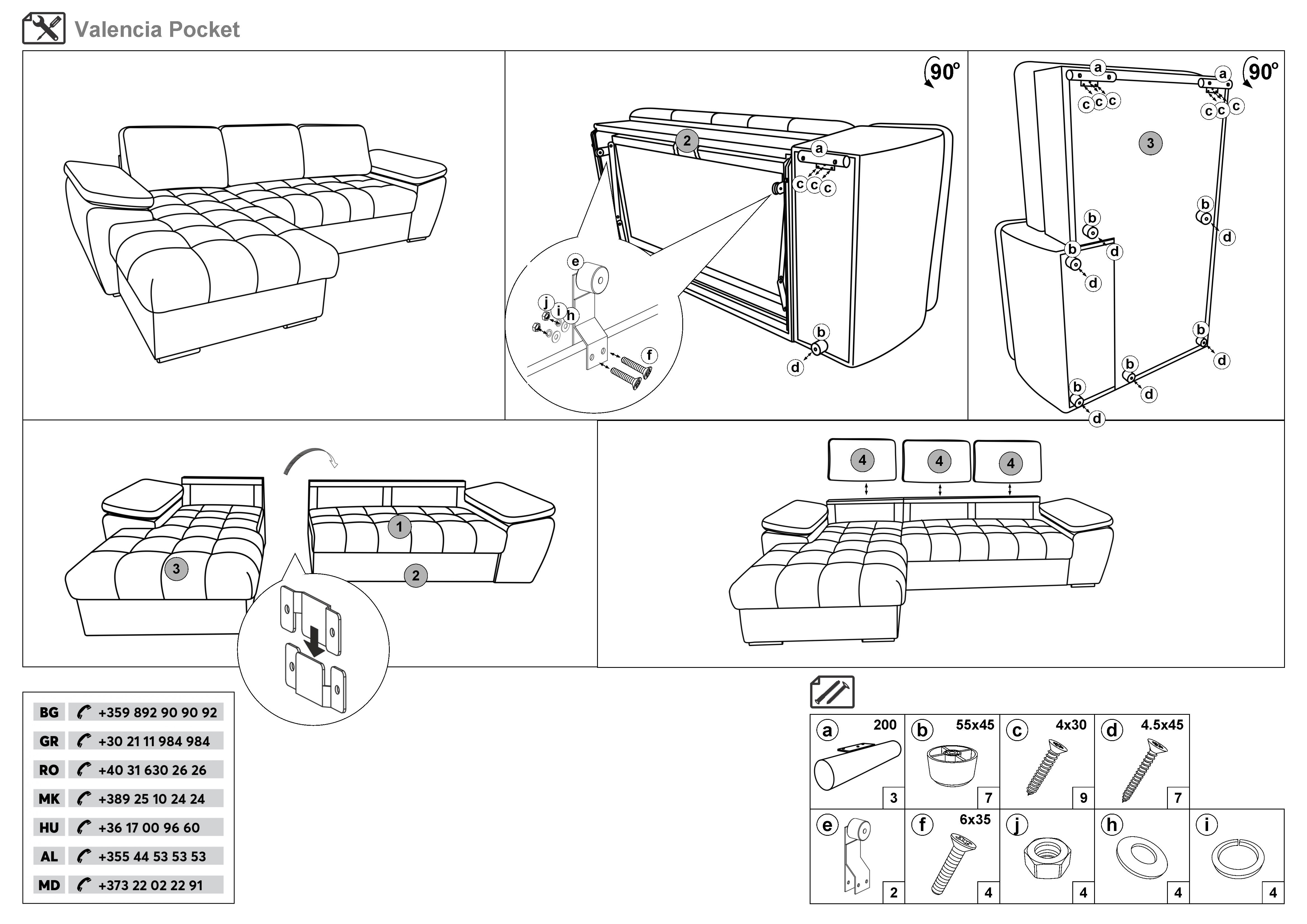 Монтажна схема на продукт - Coltar extensibil Valencia Pocket