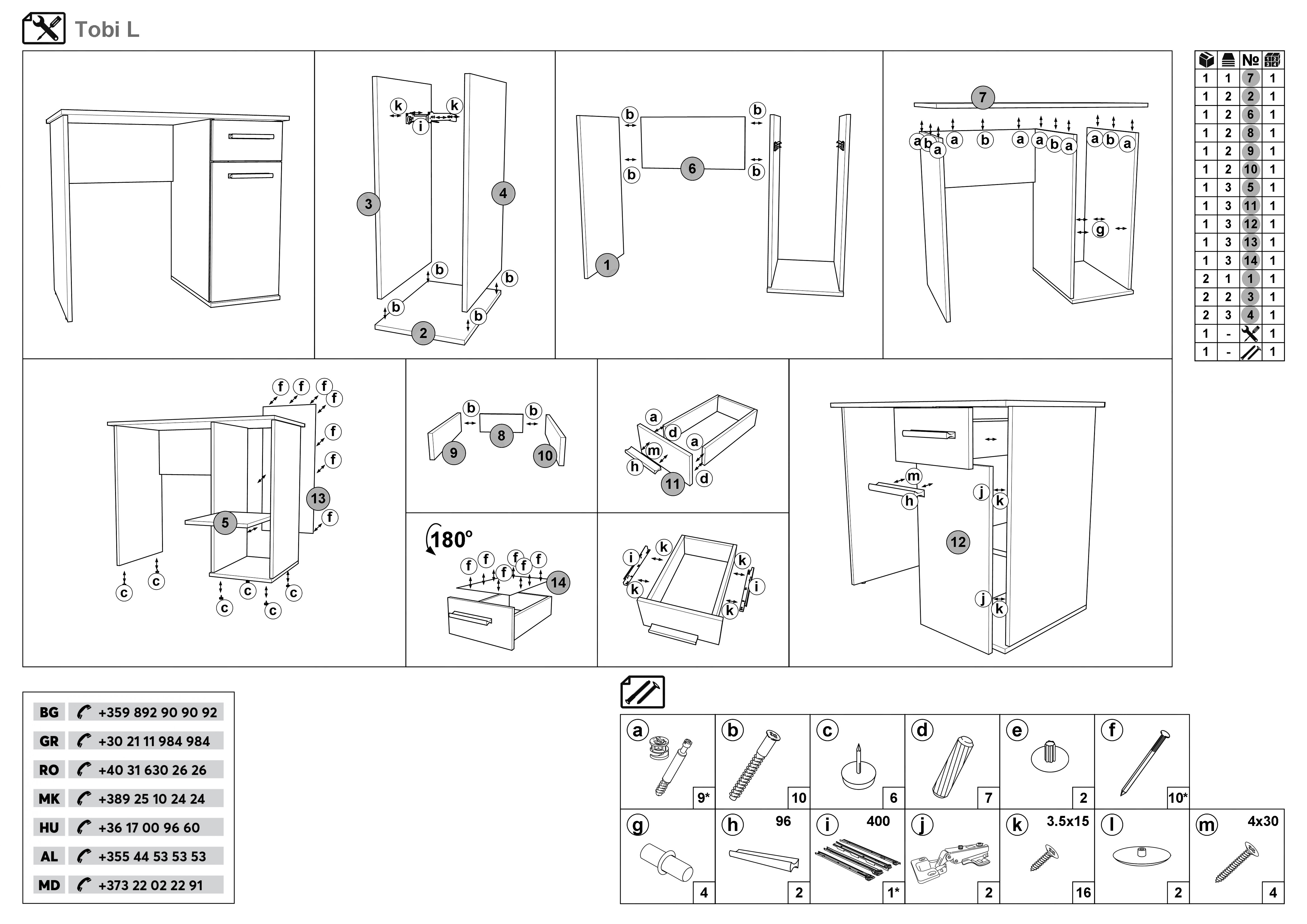 Монтажна схема на продукт - Birou Toby L