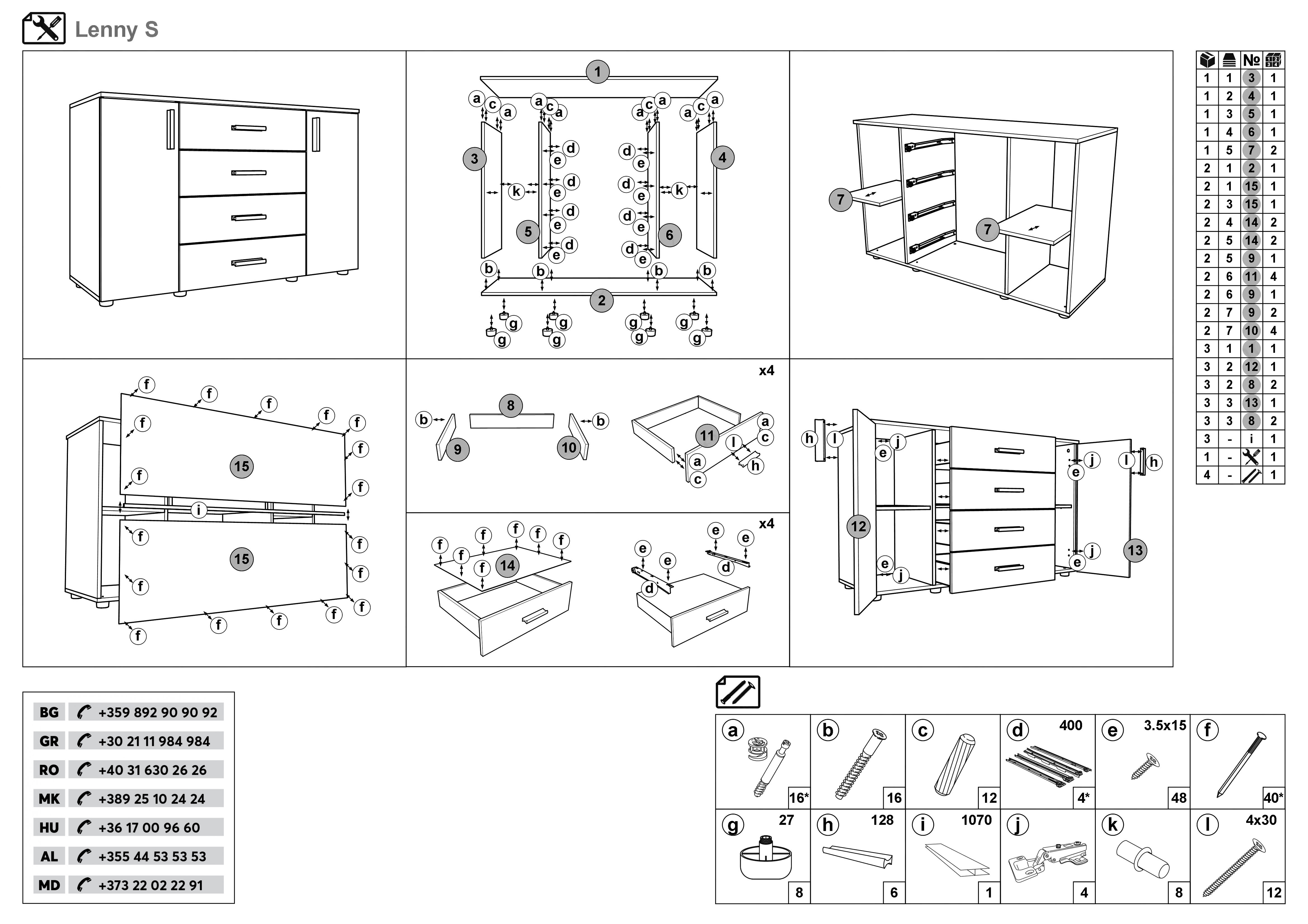 Монтажна схема на продукт - Comoda Lenny S