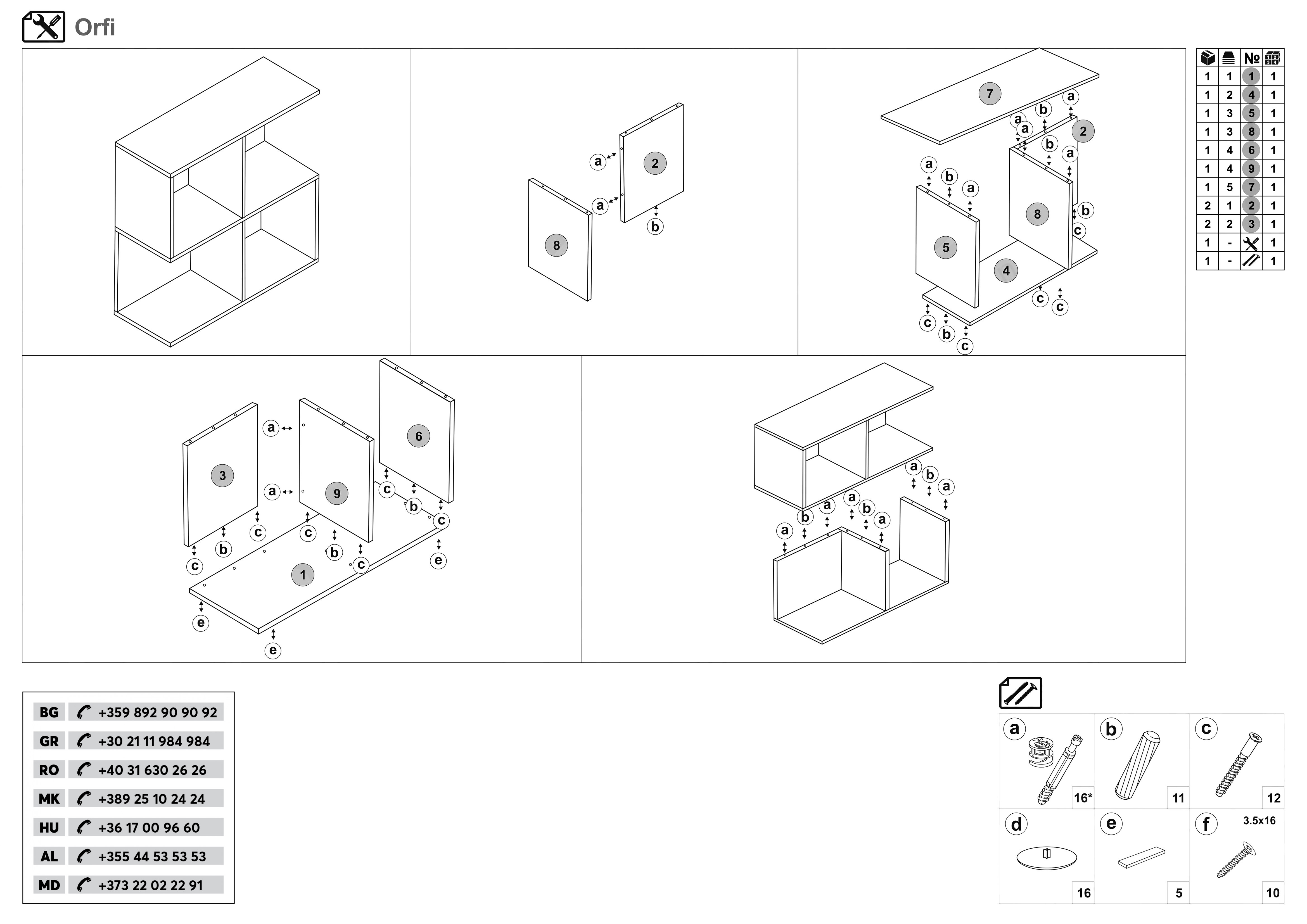 Монтажна схема на продукт - Etajera Orfi
