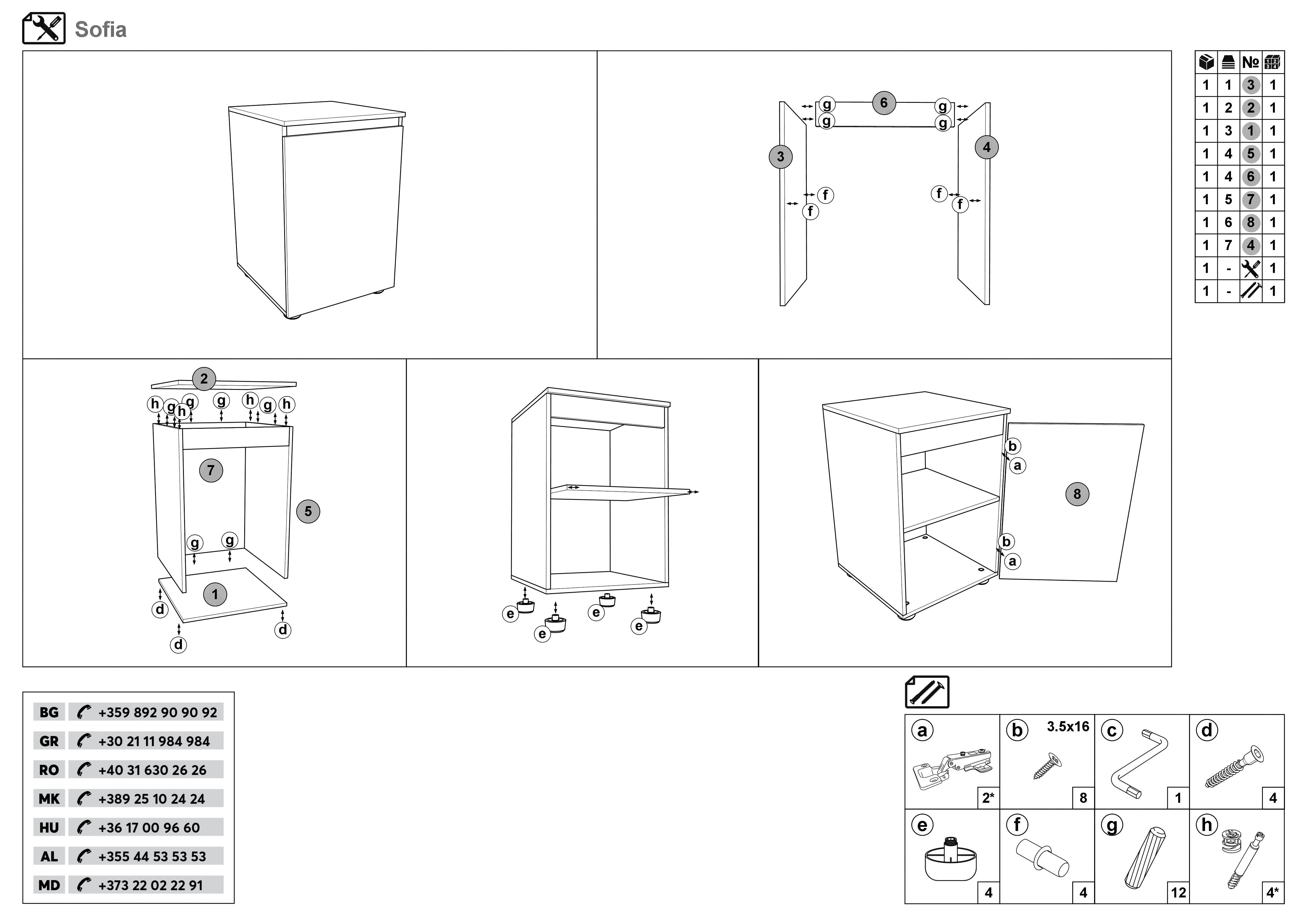 Монтажна схема на продукт - Dulap de birou Sofia
