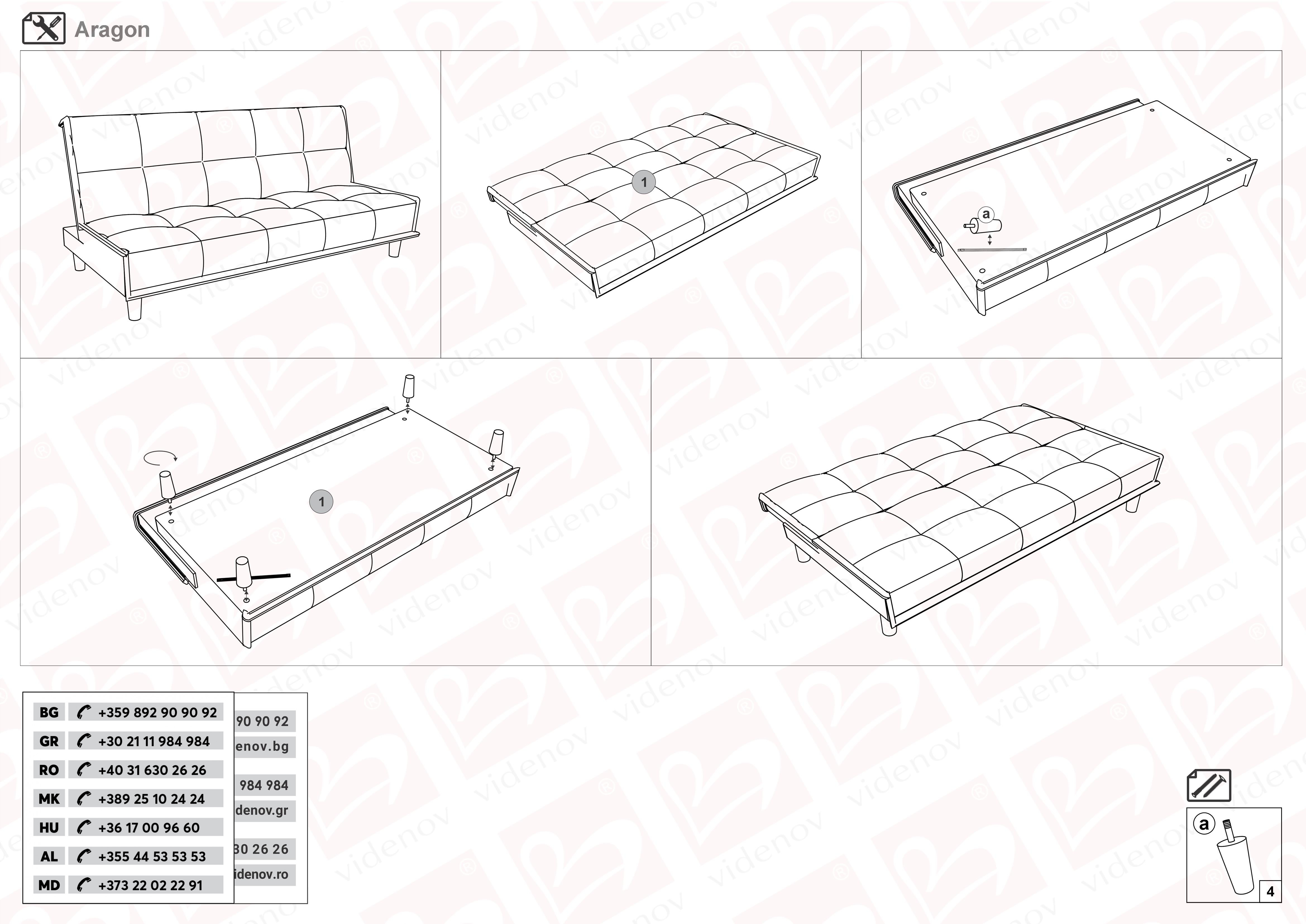 Монтажна схема на продукт - Canapea extensibila click- clack Aragon