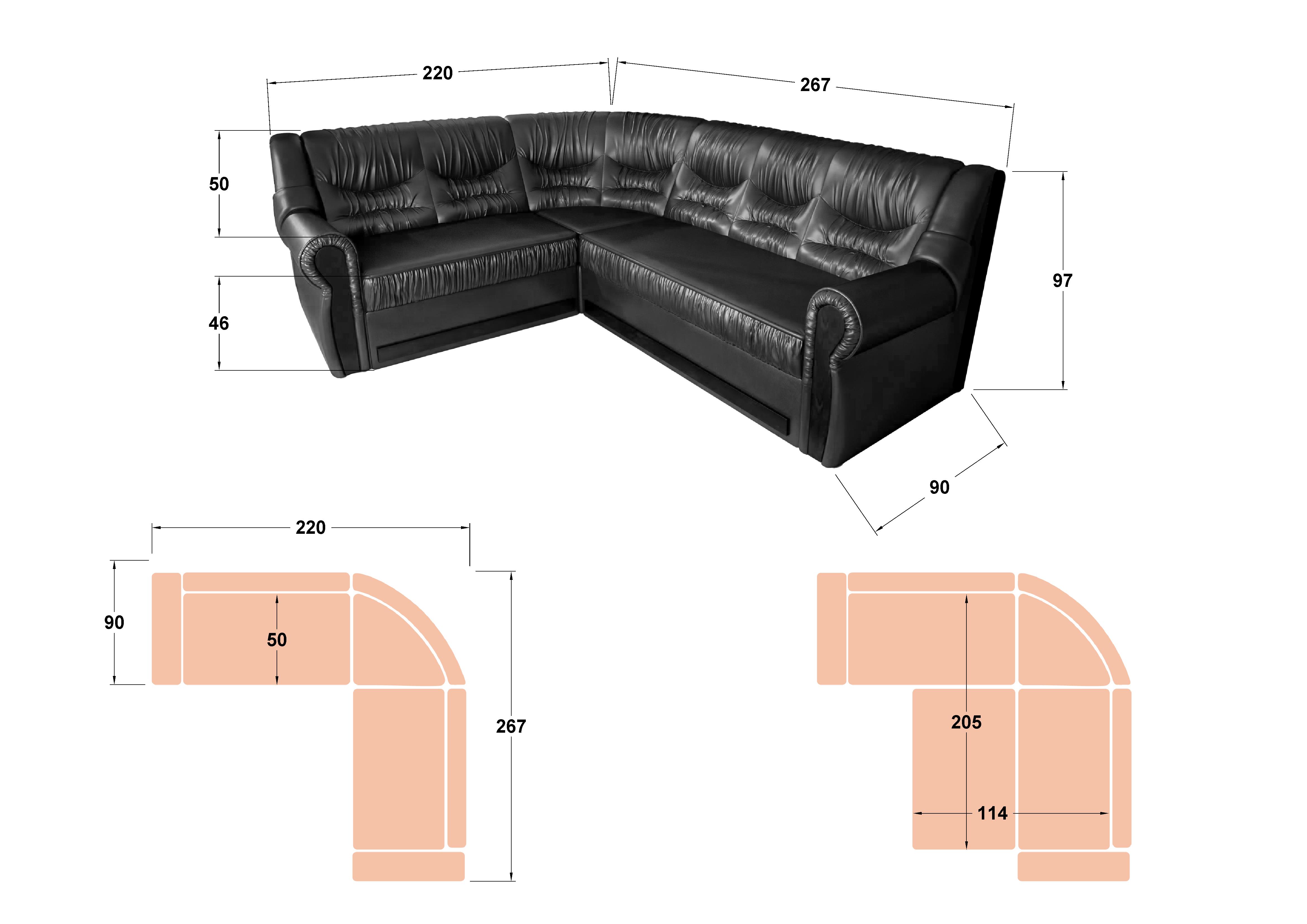 Размери на - Coltar pentru living Imperial Coltar pentru living Imperial