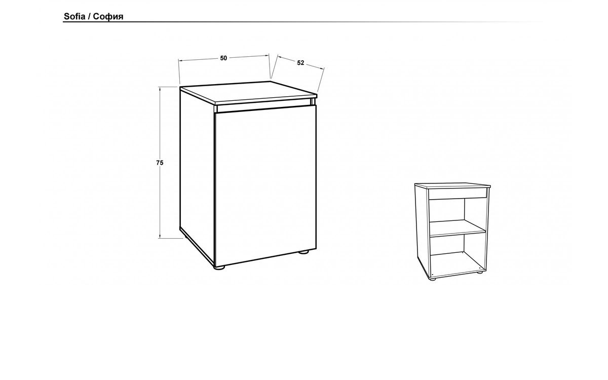 Размери на - Dulap de birou Sofia Dulap de birou Sofia