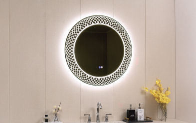 ICL 1856 Oglinda pentru baie cu iluminare LED ICL 1856