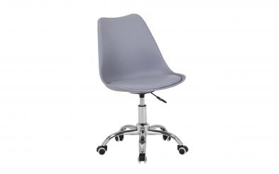 Scaun de masa Brais Scaun de masa, L47,5 B52 H79/90 cm