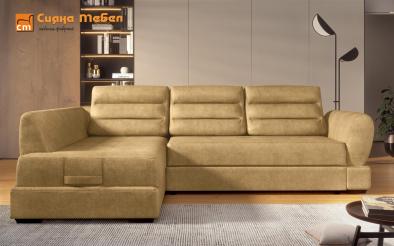 Coltar extensibil Camino Coltar extensibil, L290 B200 H100 сm