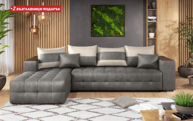 Coltar extensibil cu brat etajera Melvin Coltar extensibil cu brat etajera