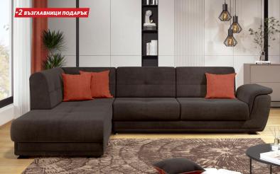 Coltar extensibil + mecanism click- clack Princess Lux Coltar extensibil + mecanism click- clack