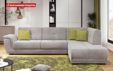 Coltar extensibil + mecanism click- clack Princess Lux Coltar extensibil + mecanism click- clack