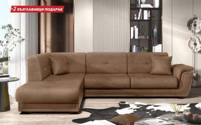 Coltar extensibil + mecanism click- clack Princess II Coltar extensibil + mecanism click- clack